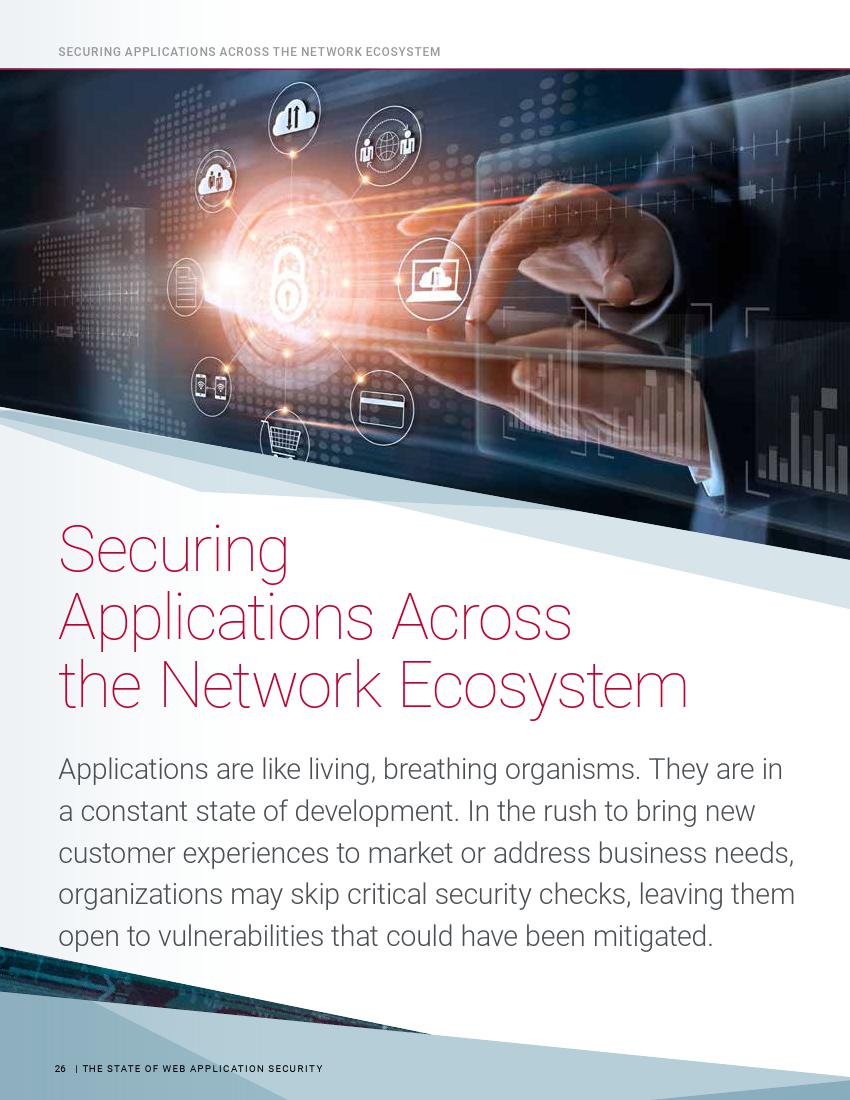 Radware：2018年Web应用安全现状报告