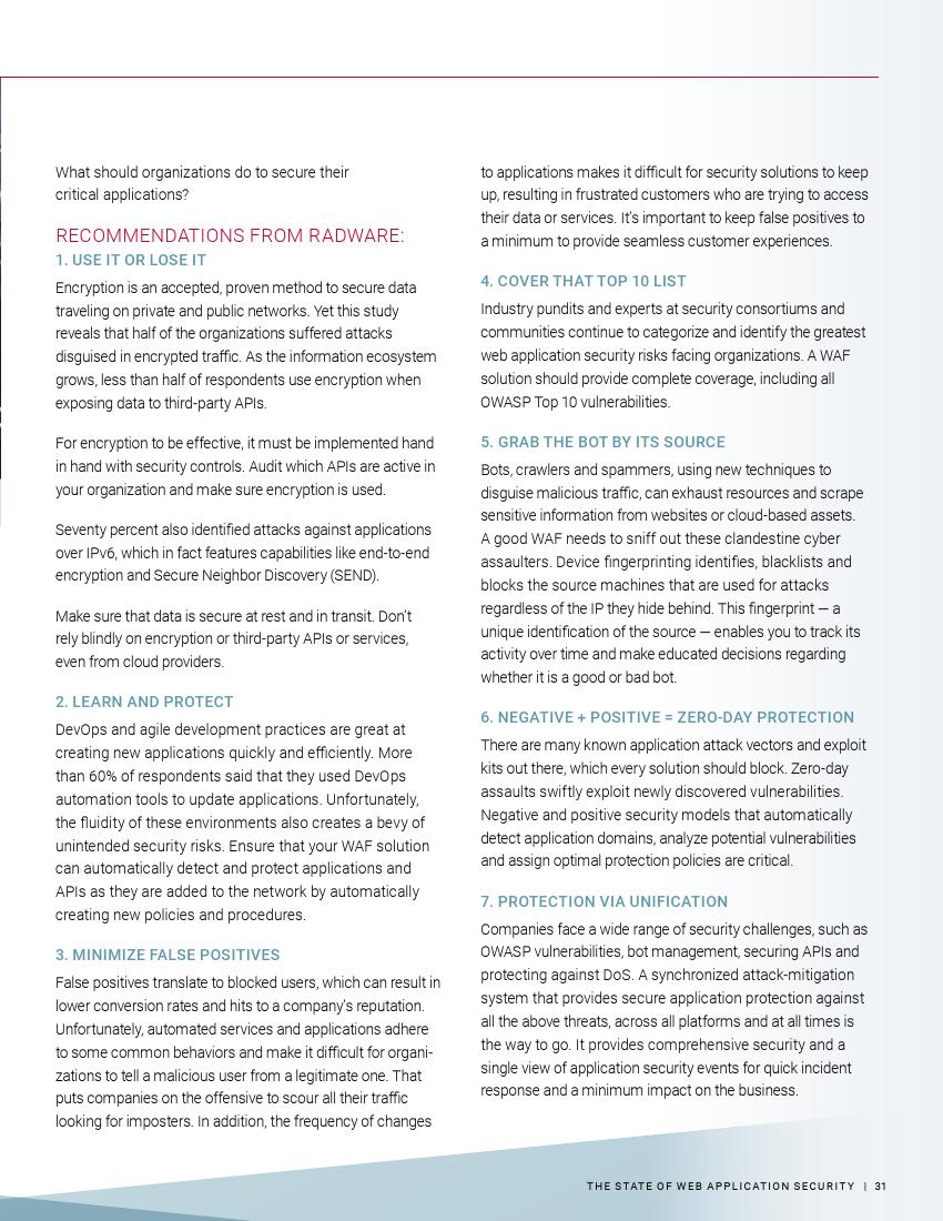 Radware：2018年Web应用安全现状报告