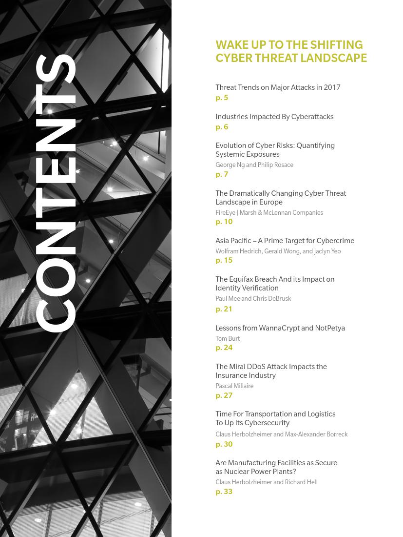 MMC：2018年未来网络趋势报告