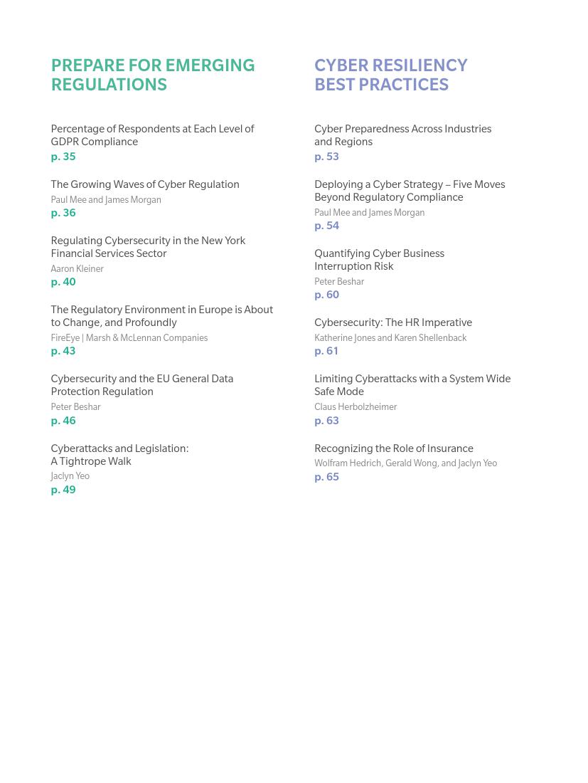 MMC：2018年未来网络趋势报告