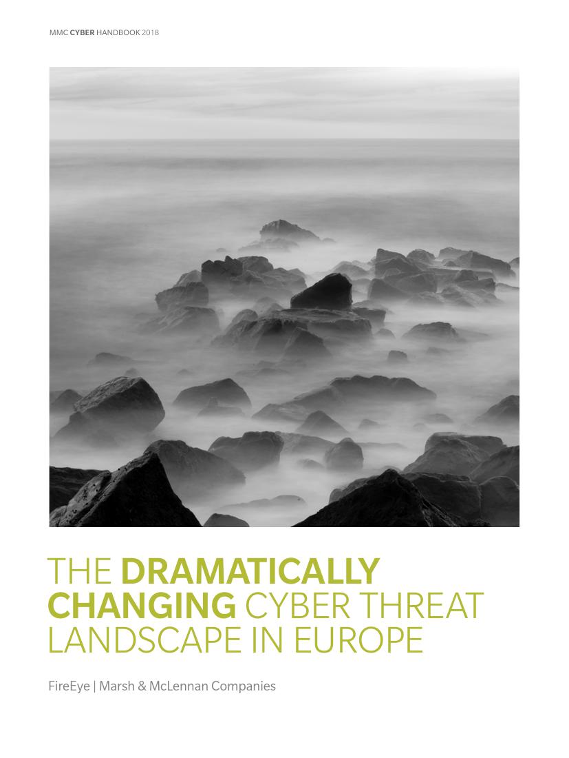 MMC：2018年未来网络趋势报告