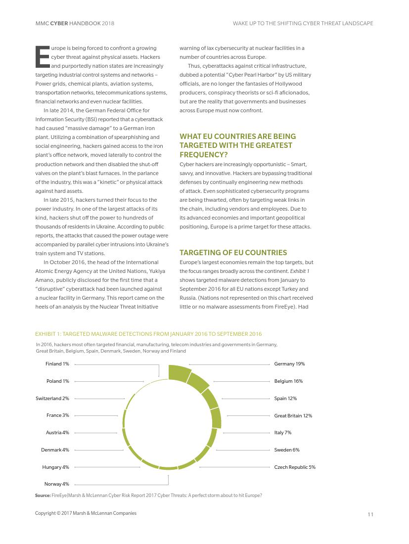 MMC：2018年未来网络趋势报告