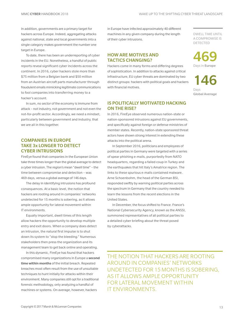 MMC：2018年未来网络趋势报告