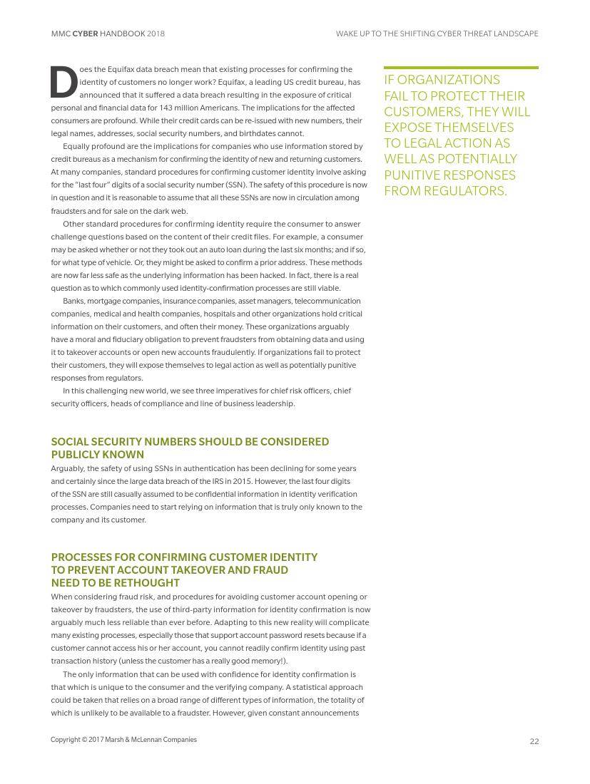 MMC：2018年未来网络趋势报告