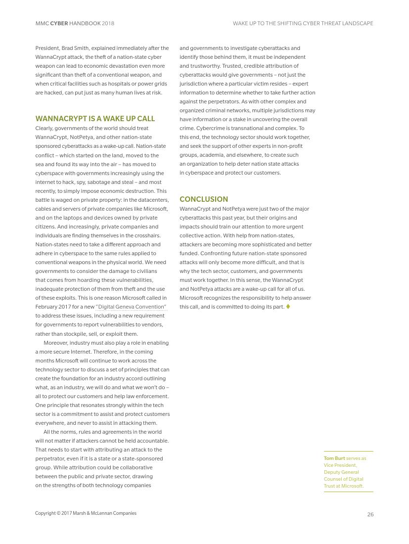 MMC：2018年未来网络趋势报告