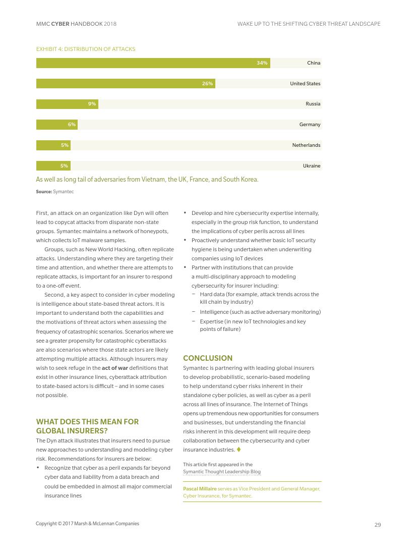 MMC：2018年未来网络趋势报告