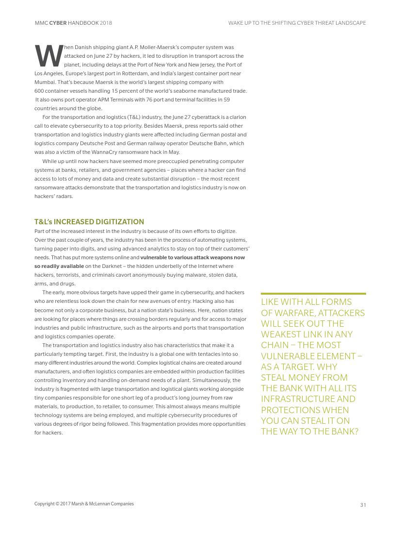 MMC：2018年未来网络趋势报告