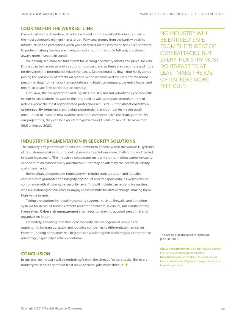 MMC：2018年未来网络趋势报告