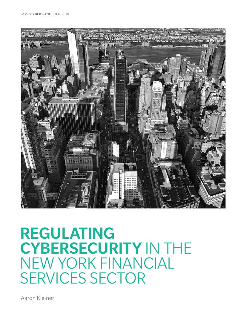 MMC：2018年未来网络趋势报告