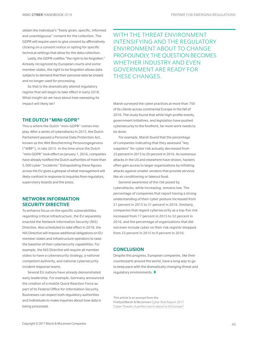 MMC：2018年未来网络趋势报告