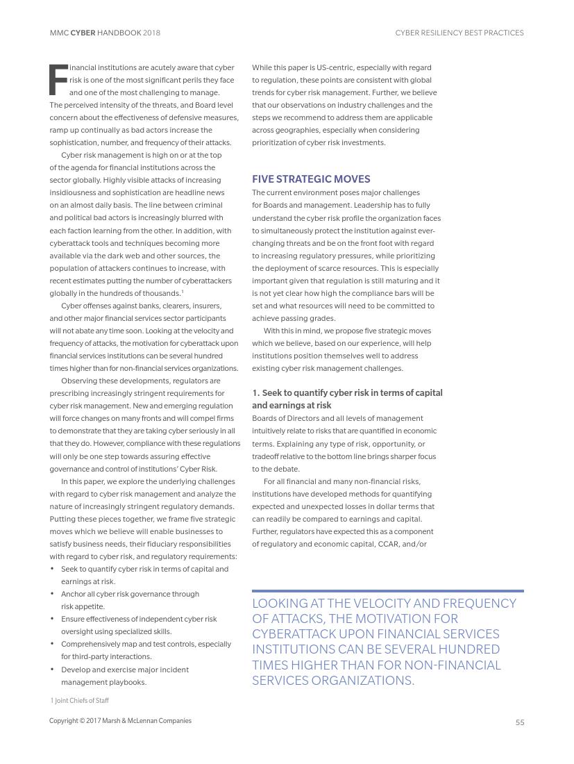 MMC：2018年未来网络趋势报告