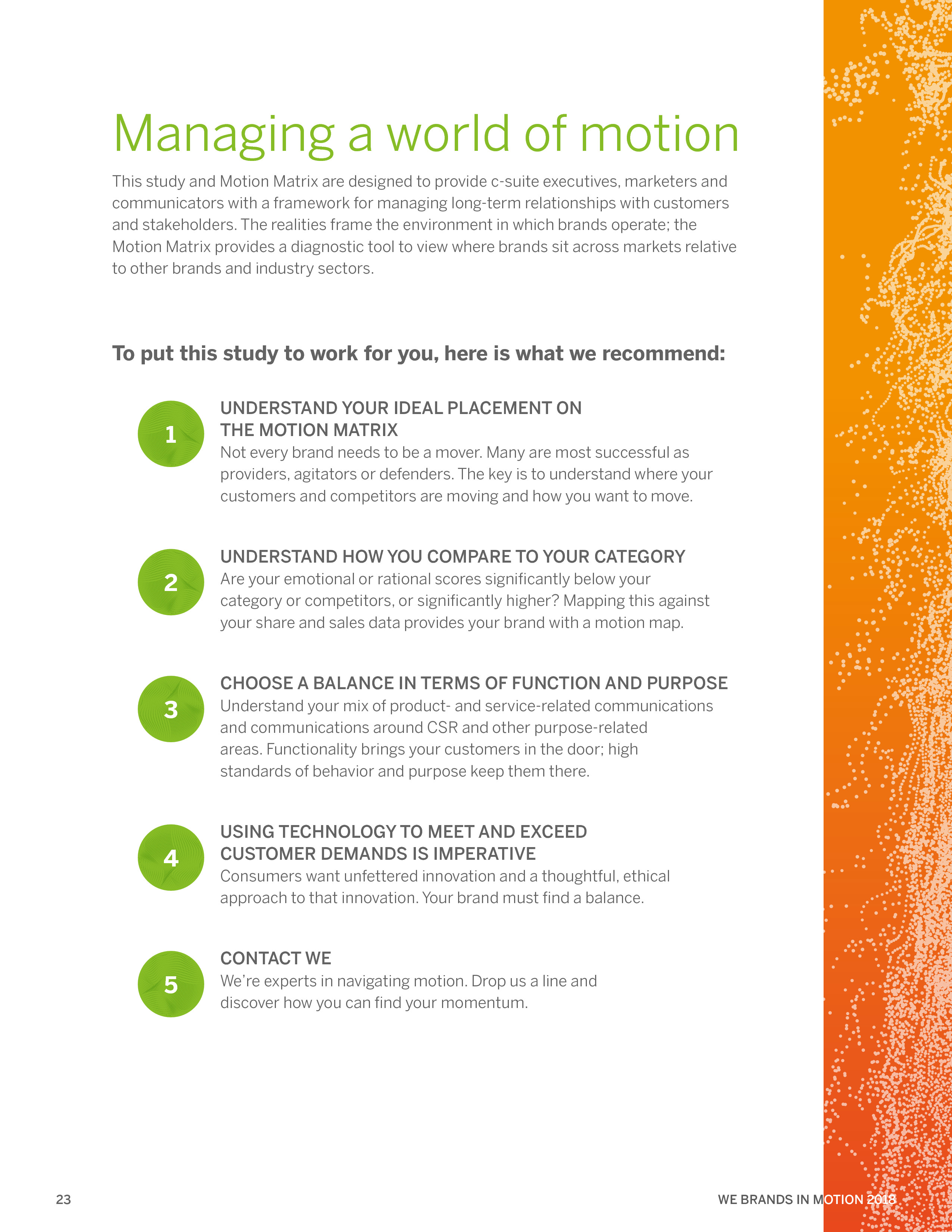 WeCommunications报告:运动中的品牌