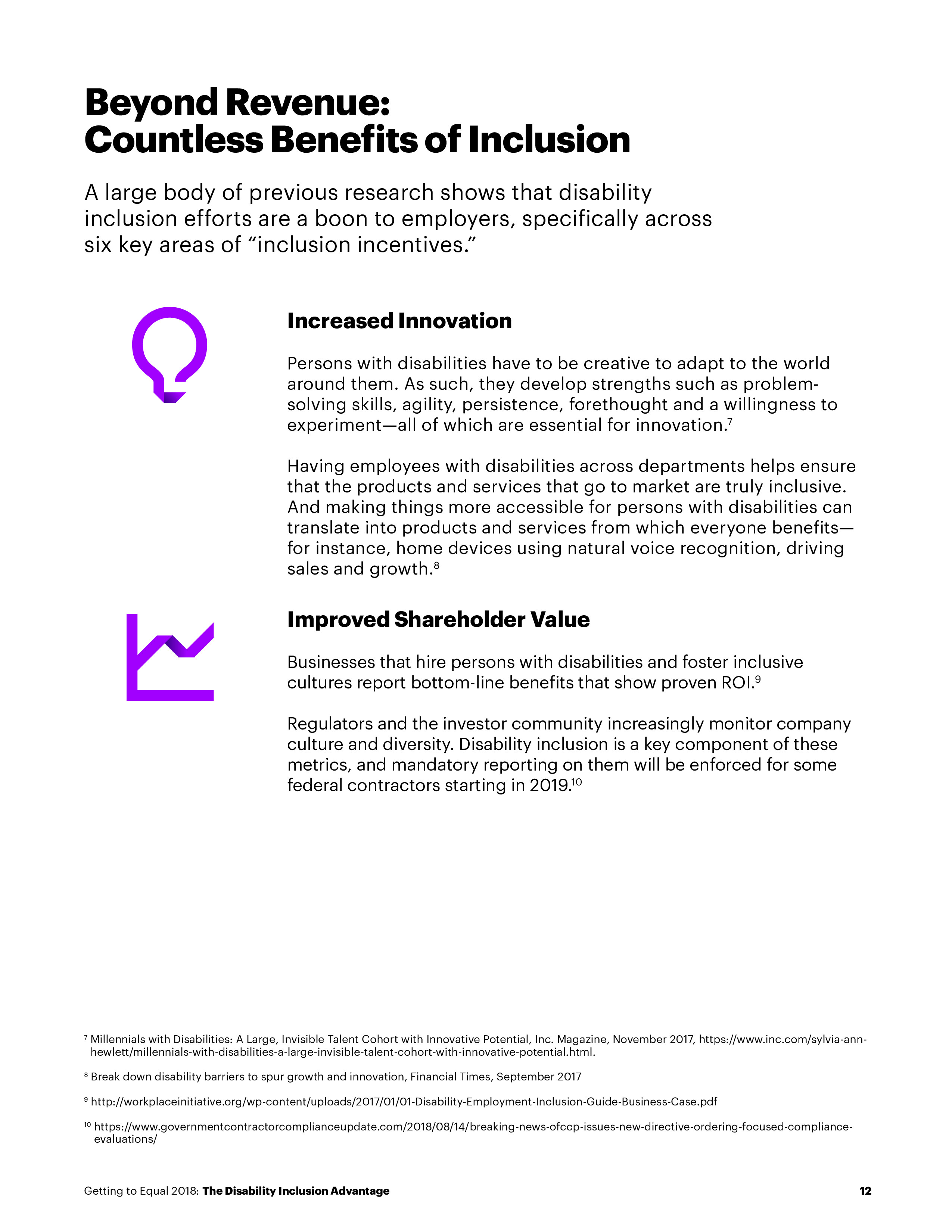 争取平等：残疾人融合优势报告