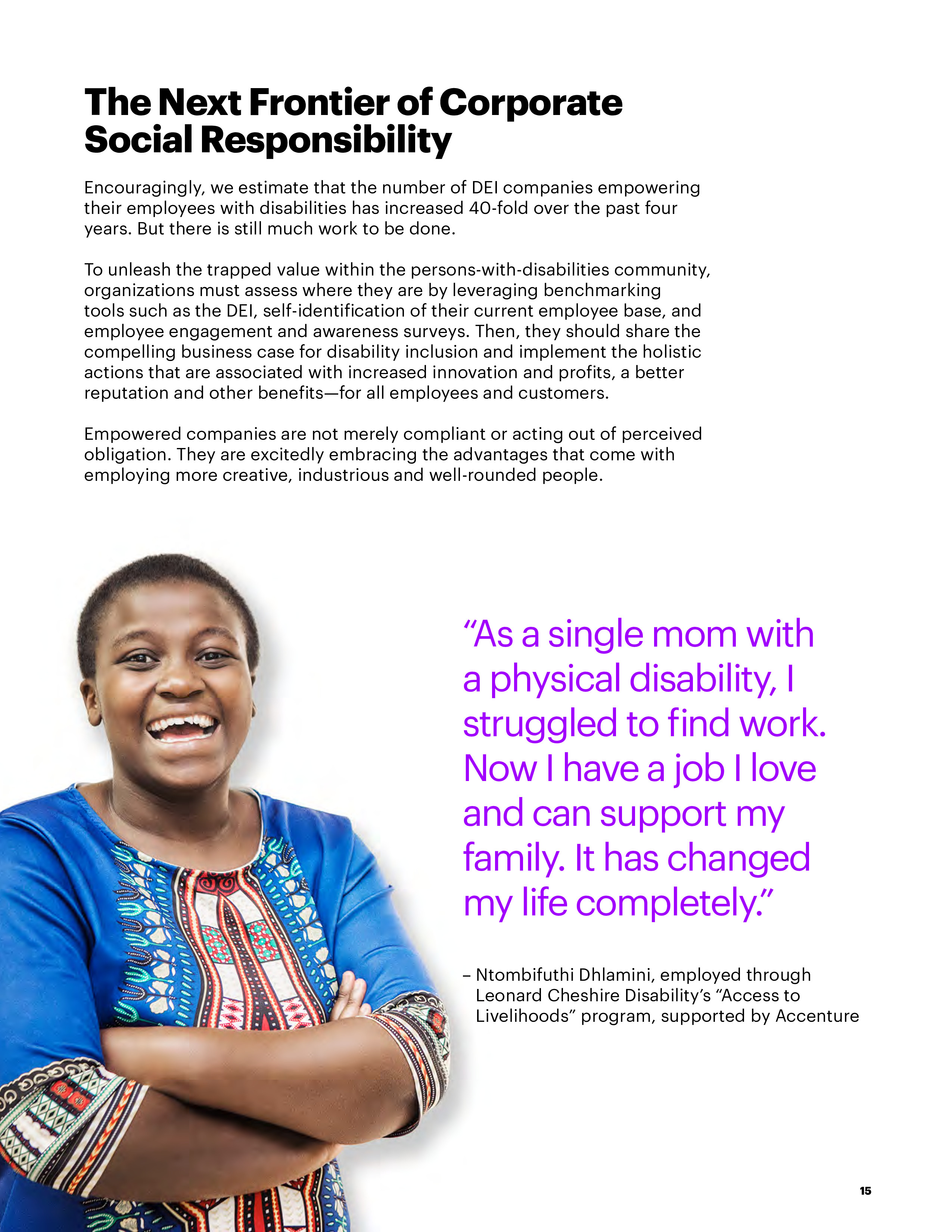 争取平等：残疾人融合优势报告