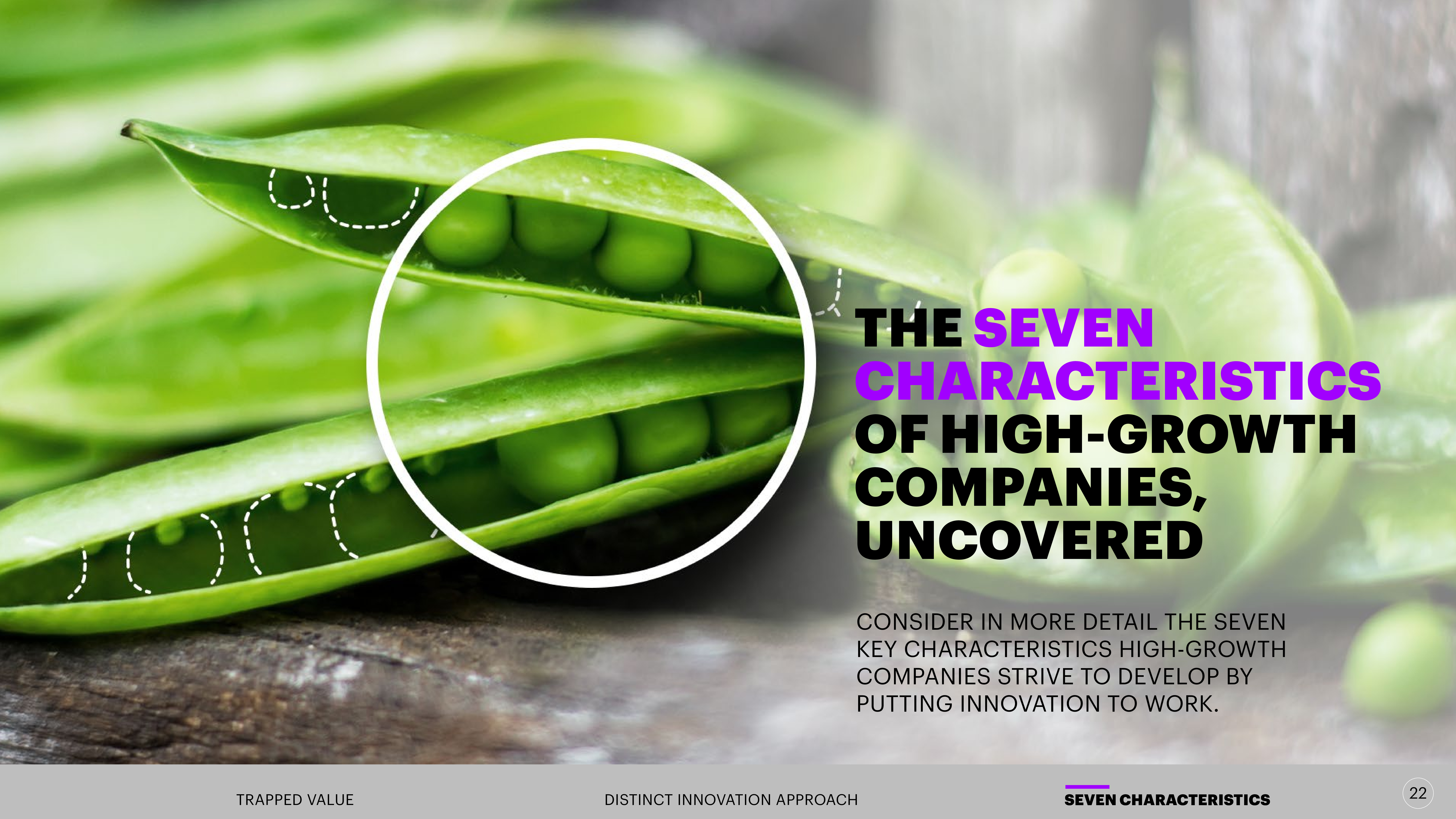 埃森哲报告:解锁创新投资的价值