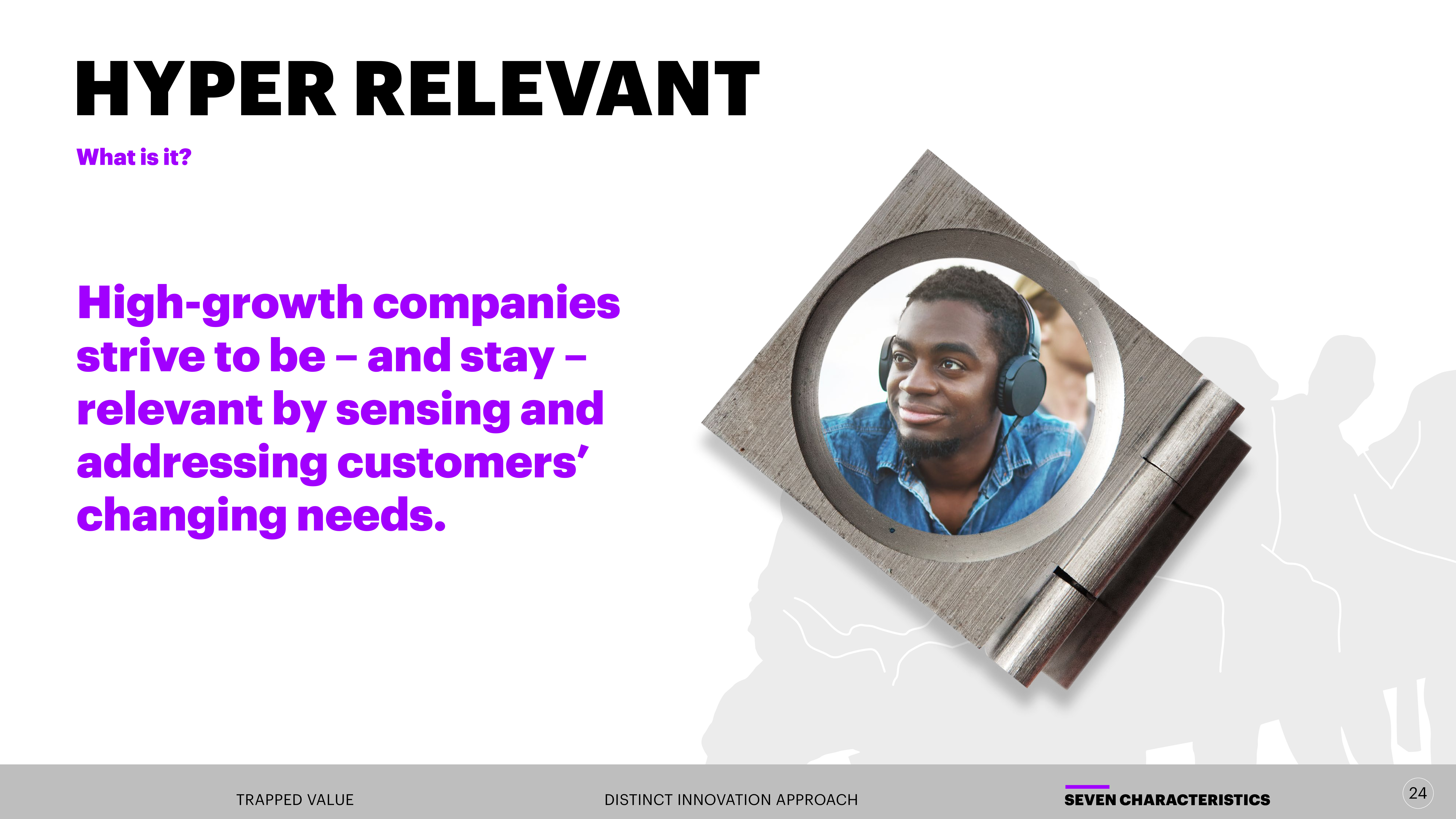 埃森哲报告:解锁创新投资的价值