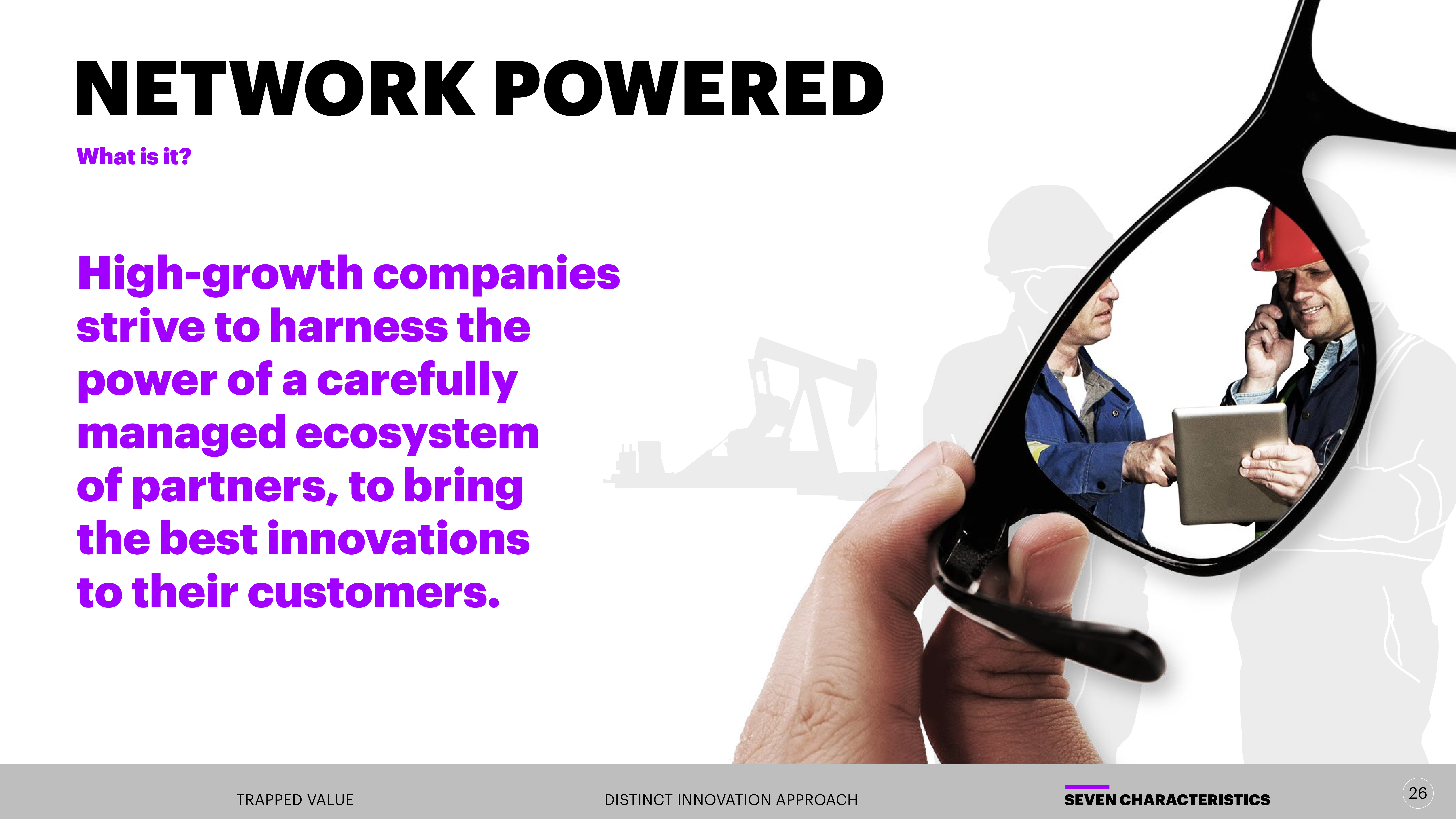 埃森哲报告:解锁创新投资的价值