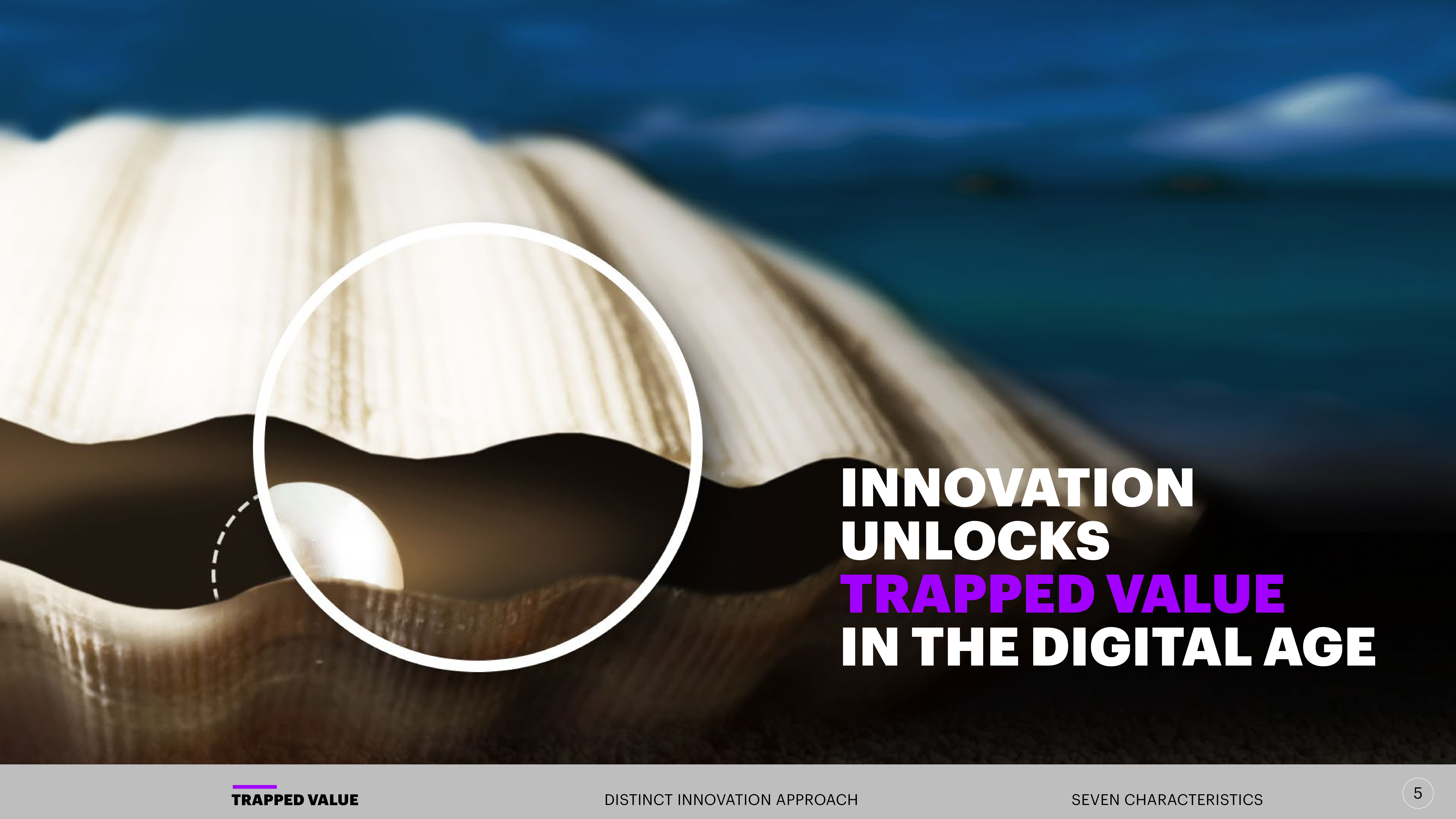 埃森哲报告:解锁创新投资的价值