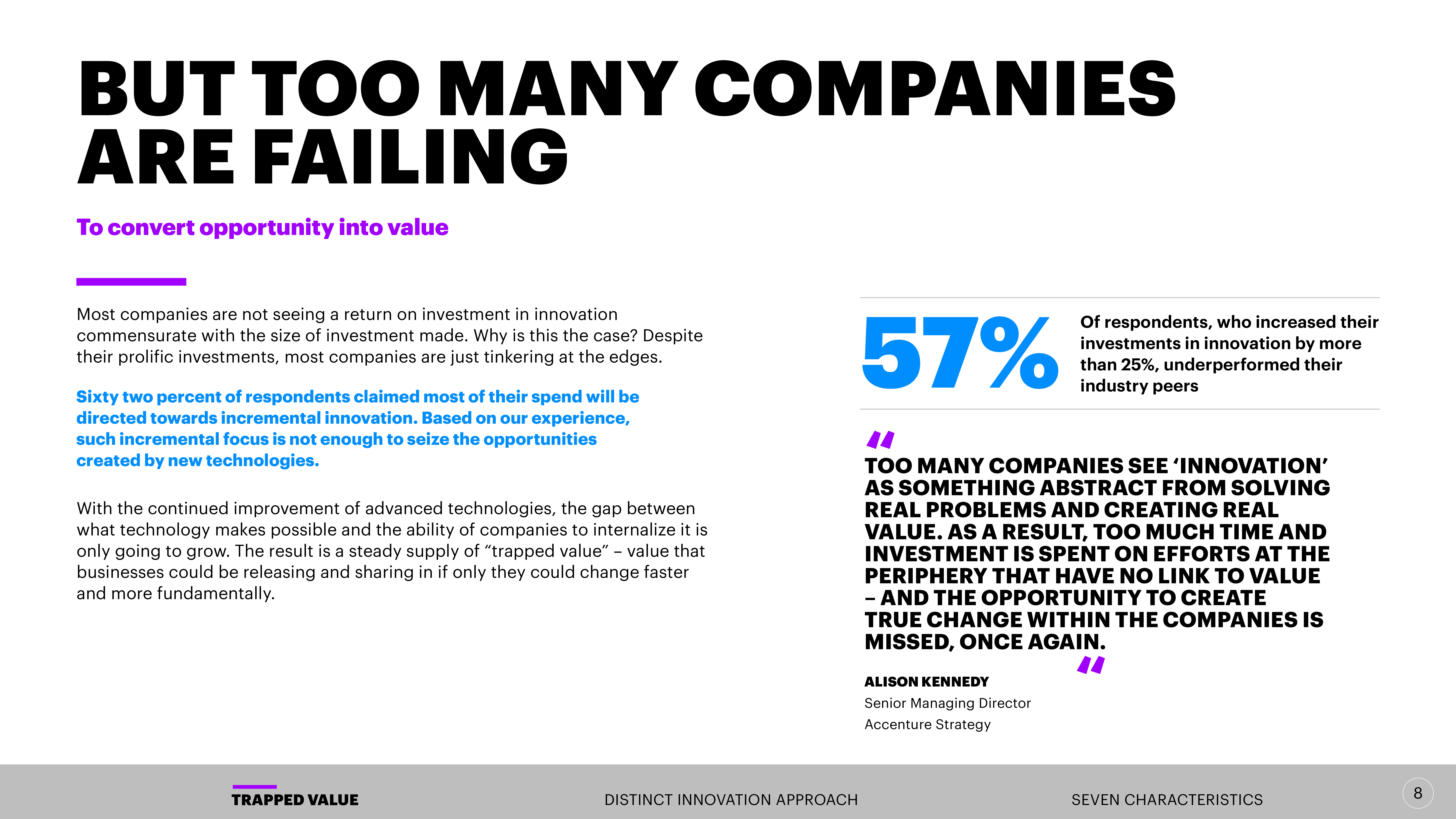 埃森哲报告:解锁创新投资的价值