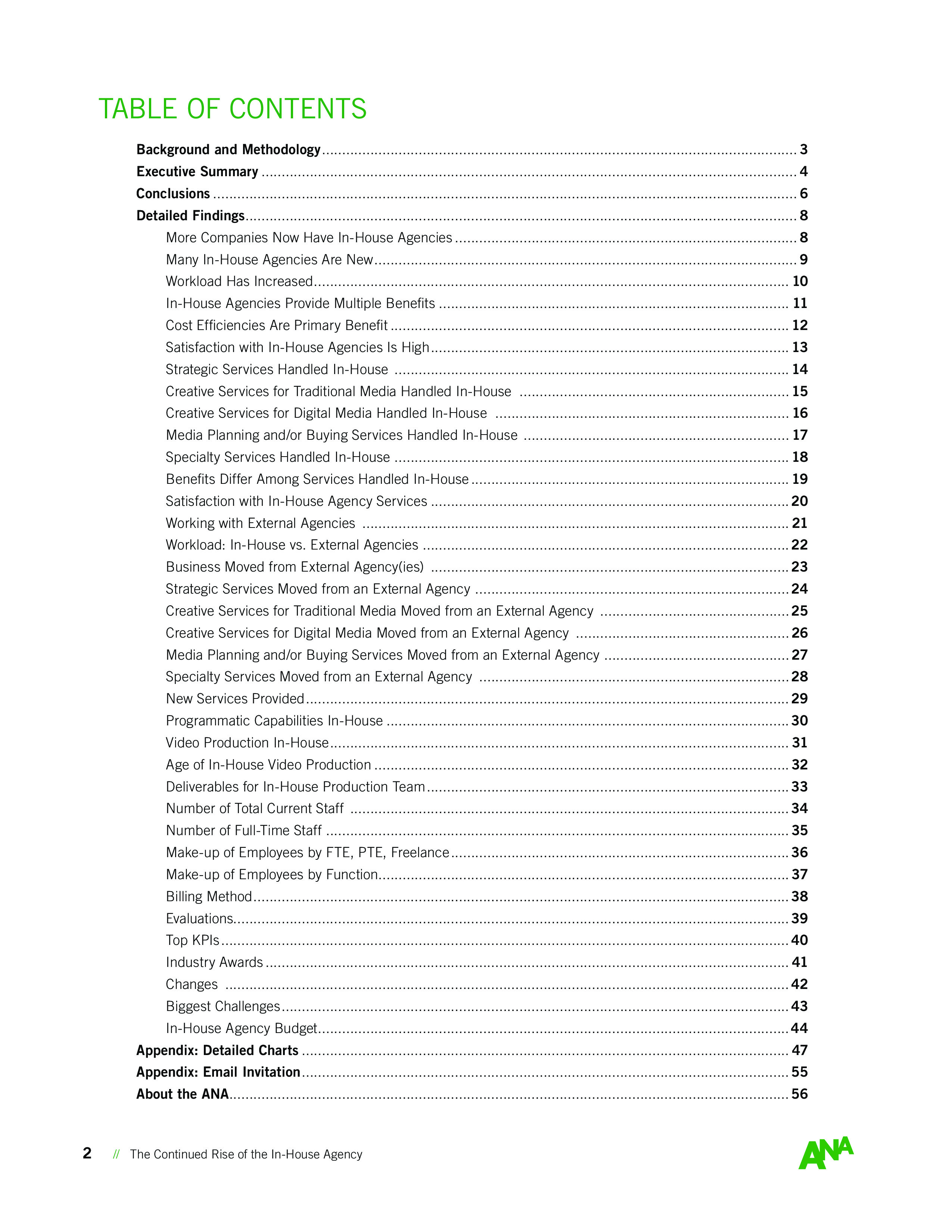 ANA:内部机构持续崛起