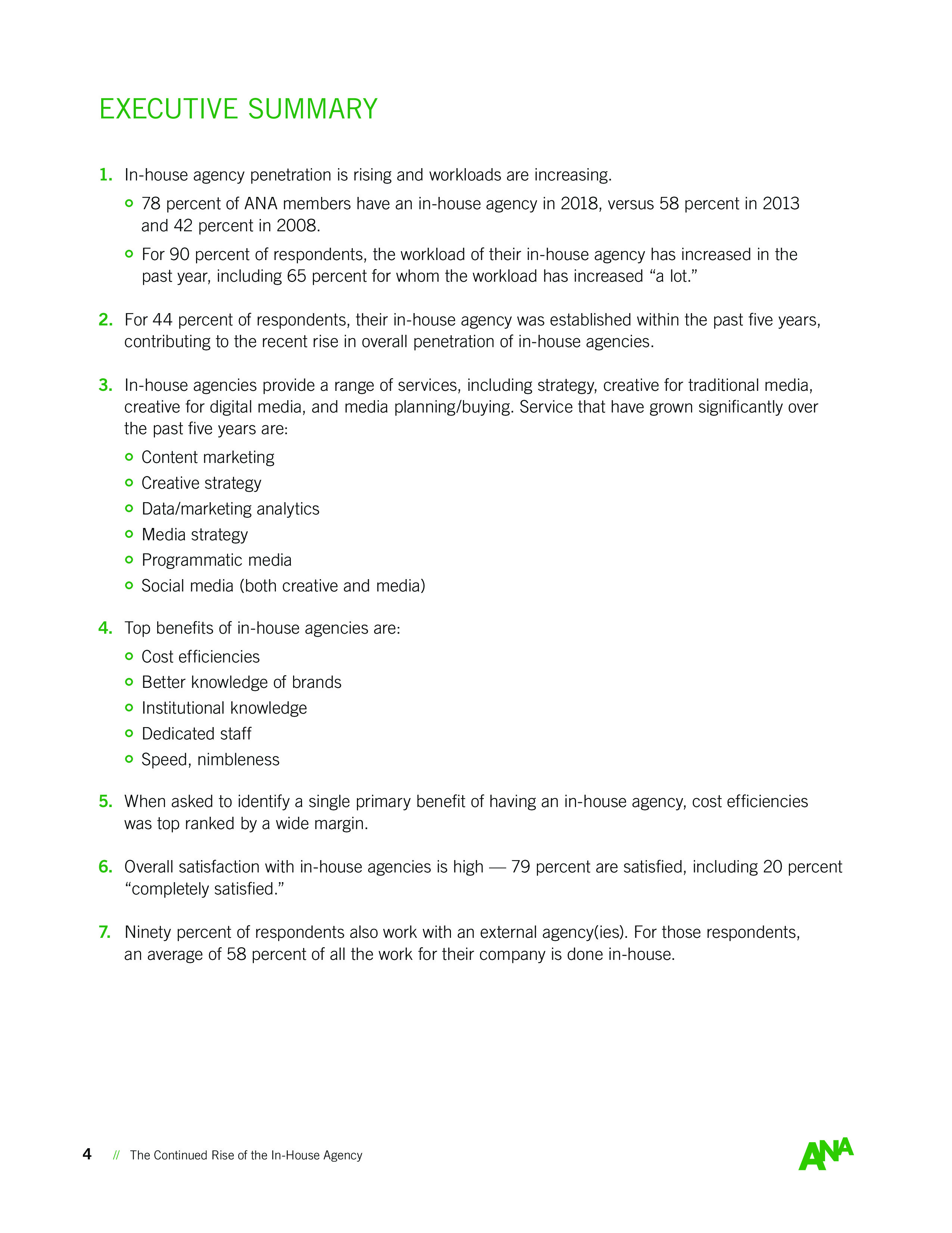 ANA:内部机构持续崛起