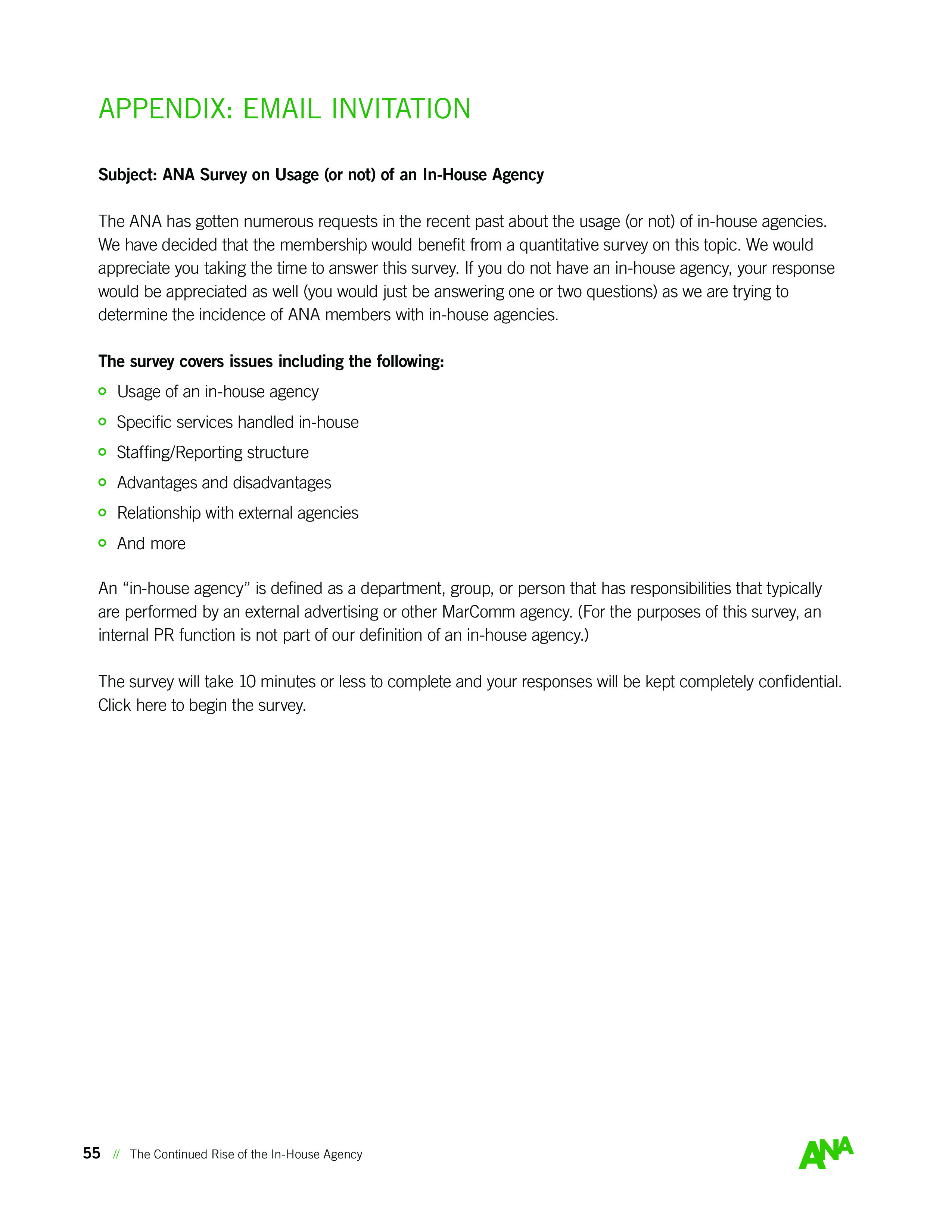 ANA:内部机构持续崛起