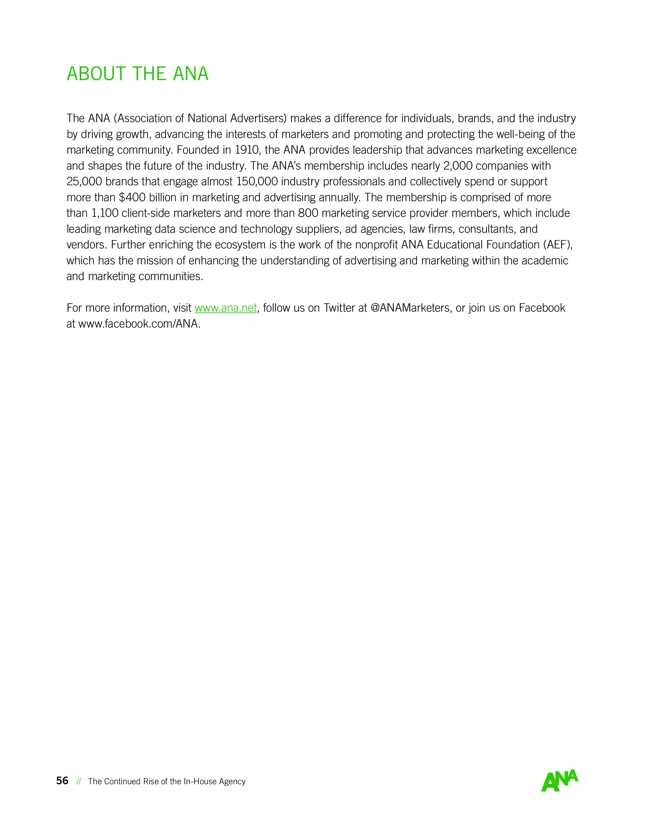 ANA:内部机构持续崛起