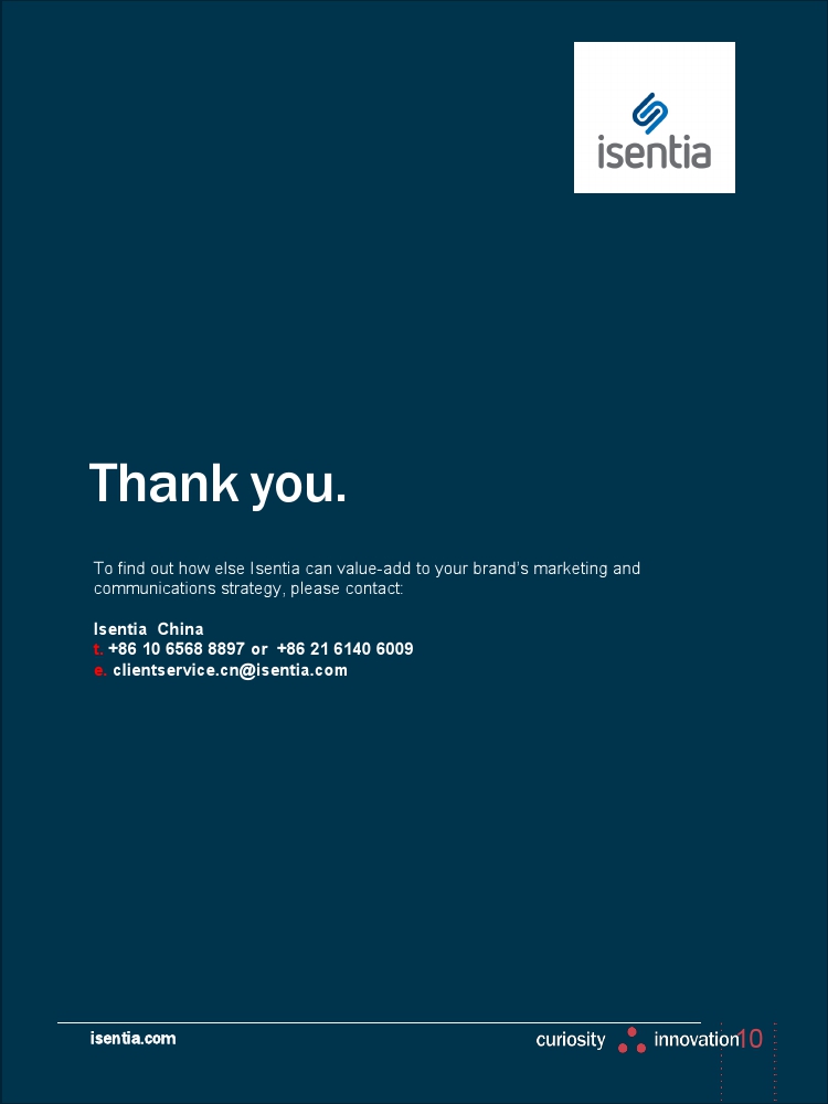 Isentia主题乐园营销报告：香港迪士尼如何用三招赢回游客（199it）