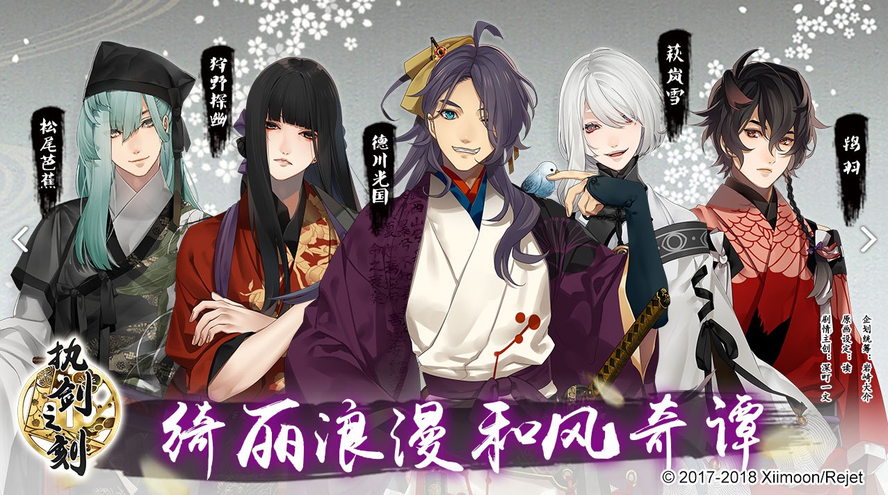 央视:2018年42%的游戏公司净利润下滑