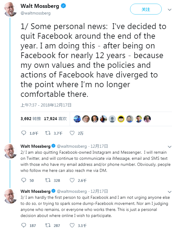 密歇根大学：研究显示人们愿意为了1000美元而弃用Facebook