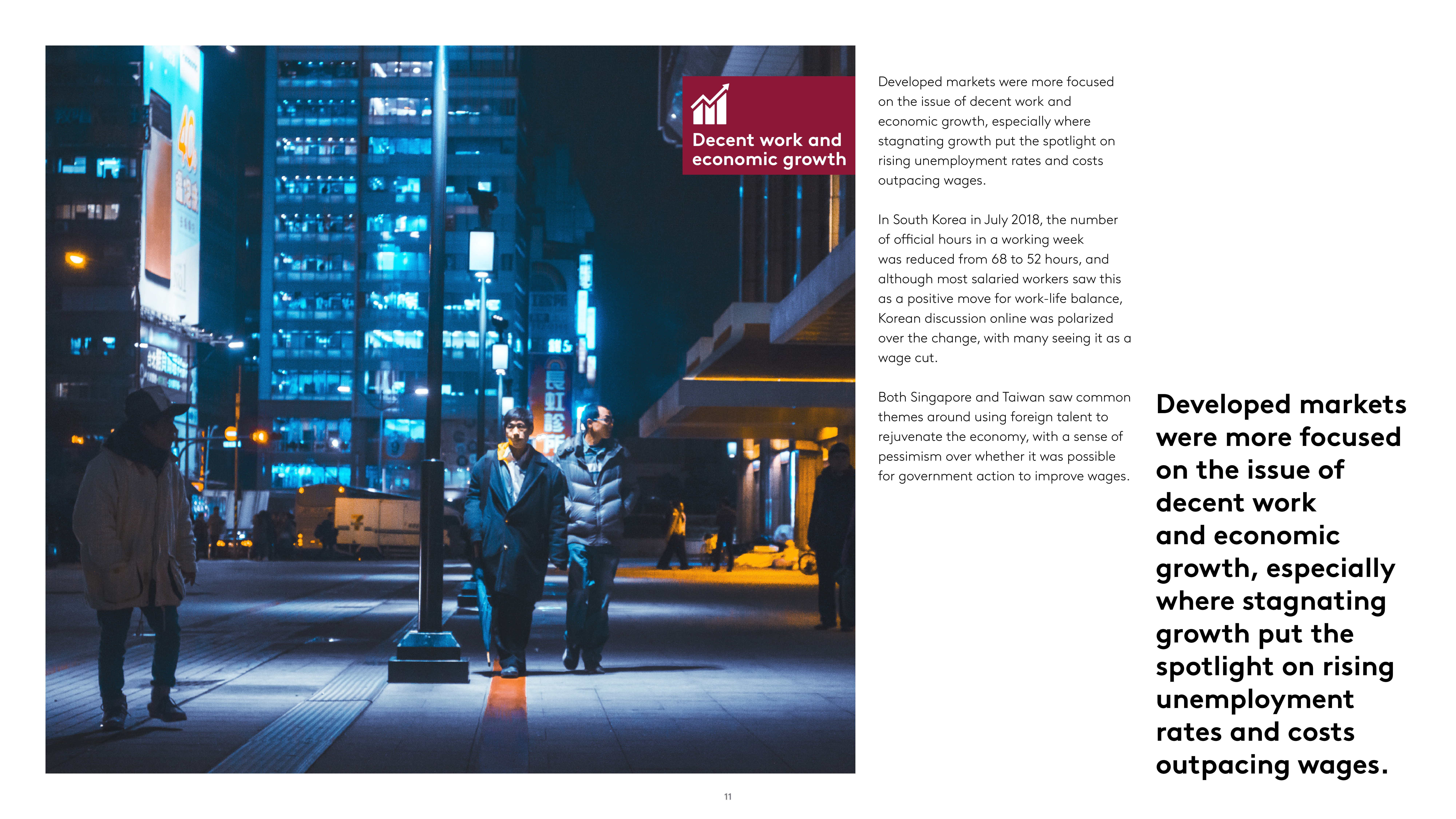 Kantar:2018年亚洲消费者调查报告