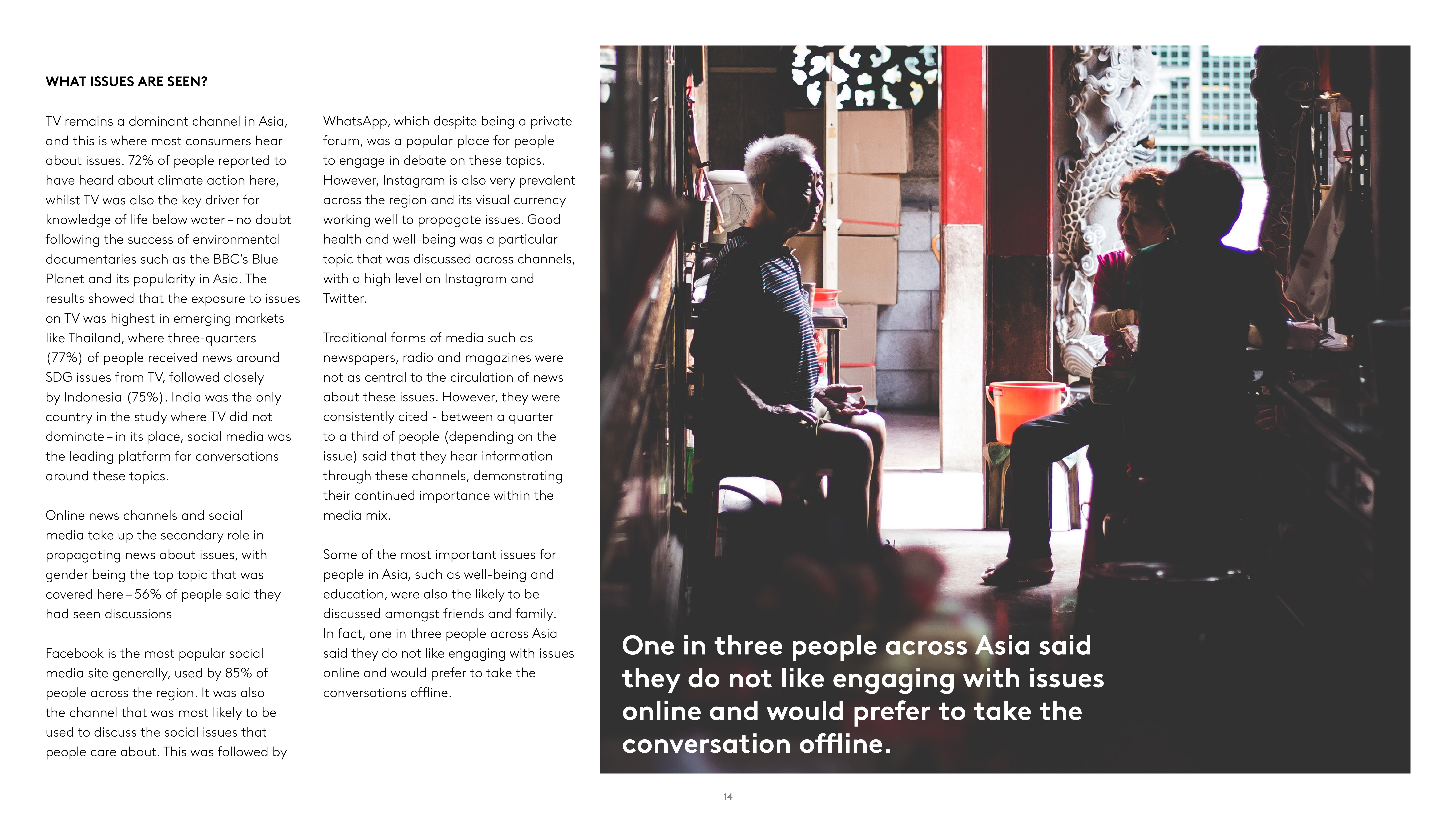 Kantar:2018年亚洲消费者调查报告