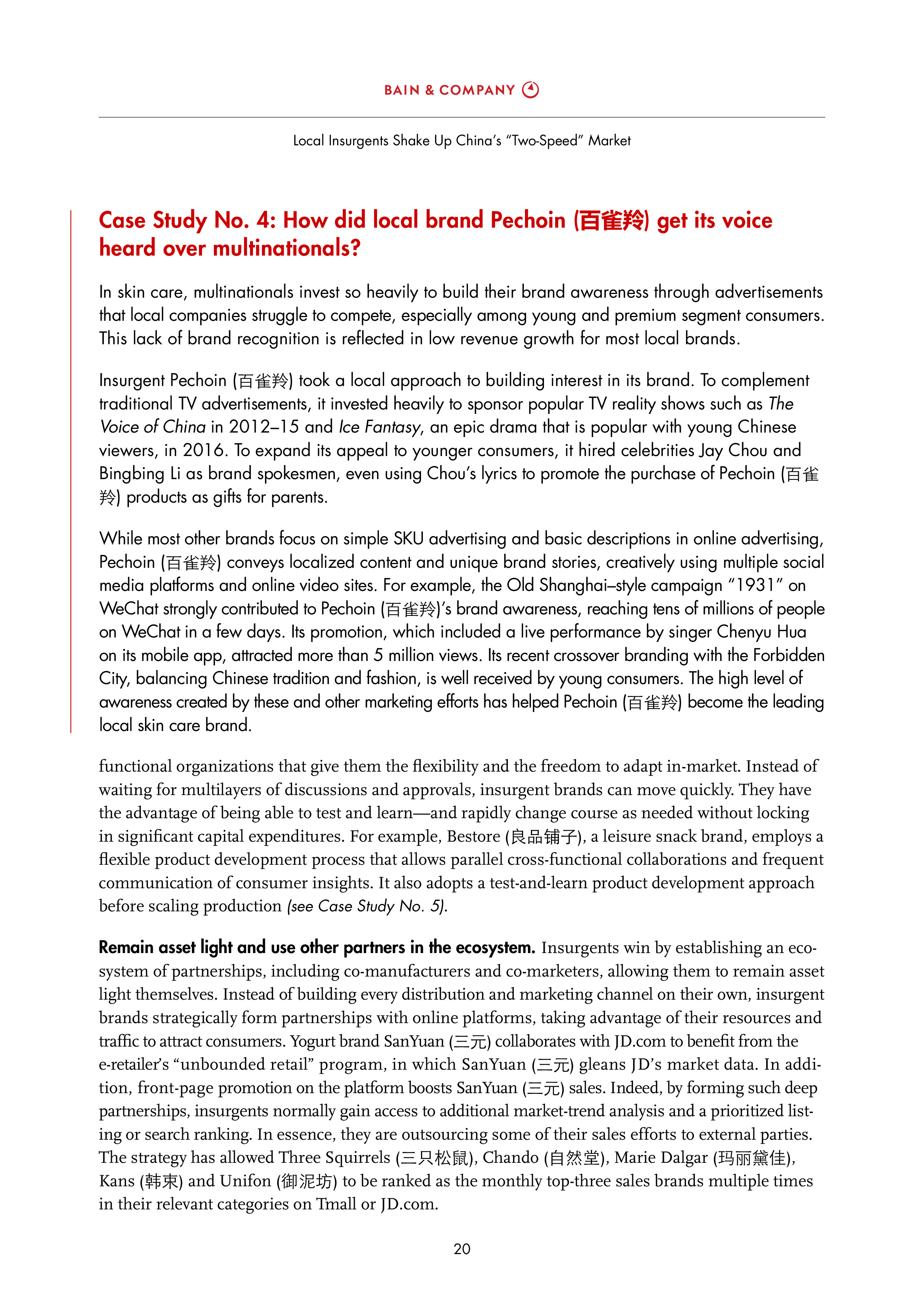 Kantar:2018年中国消费者报告