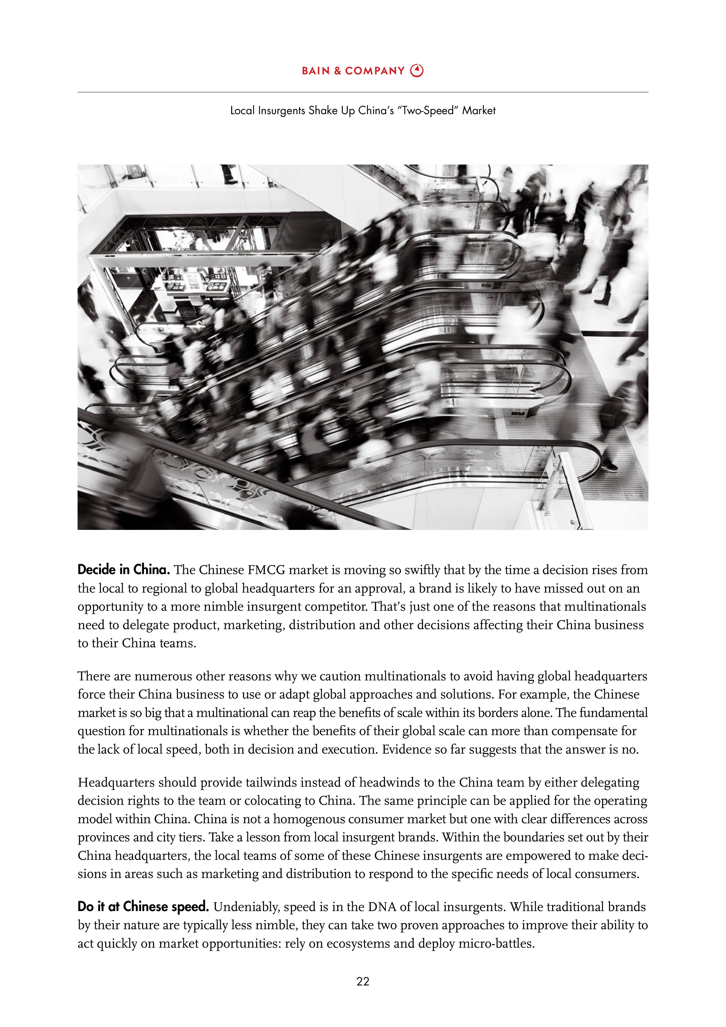 Kantar:2018年中国消费者报告