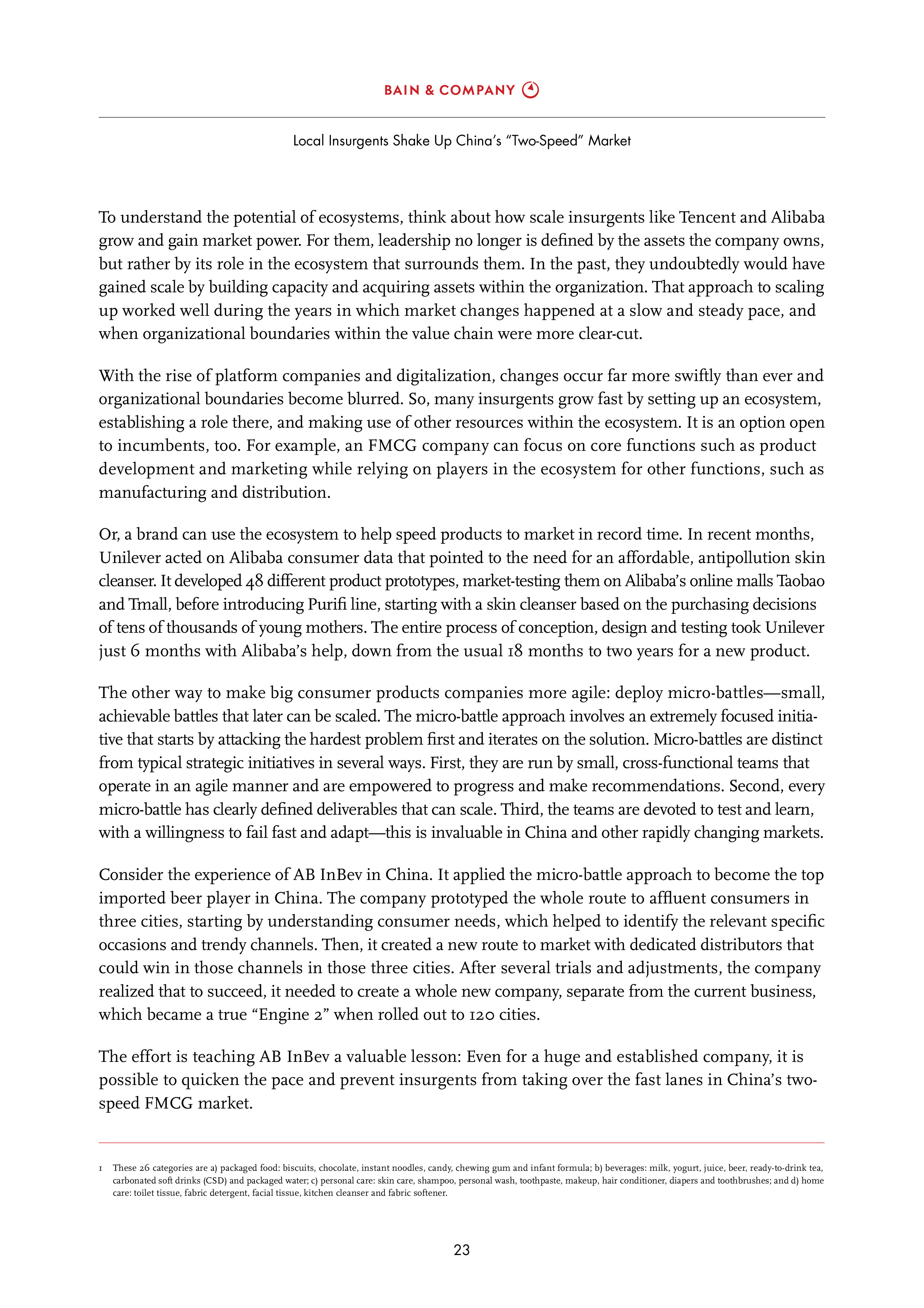 Kantar:2018年中国消费者报告