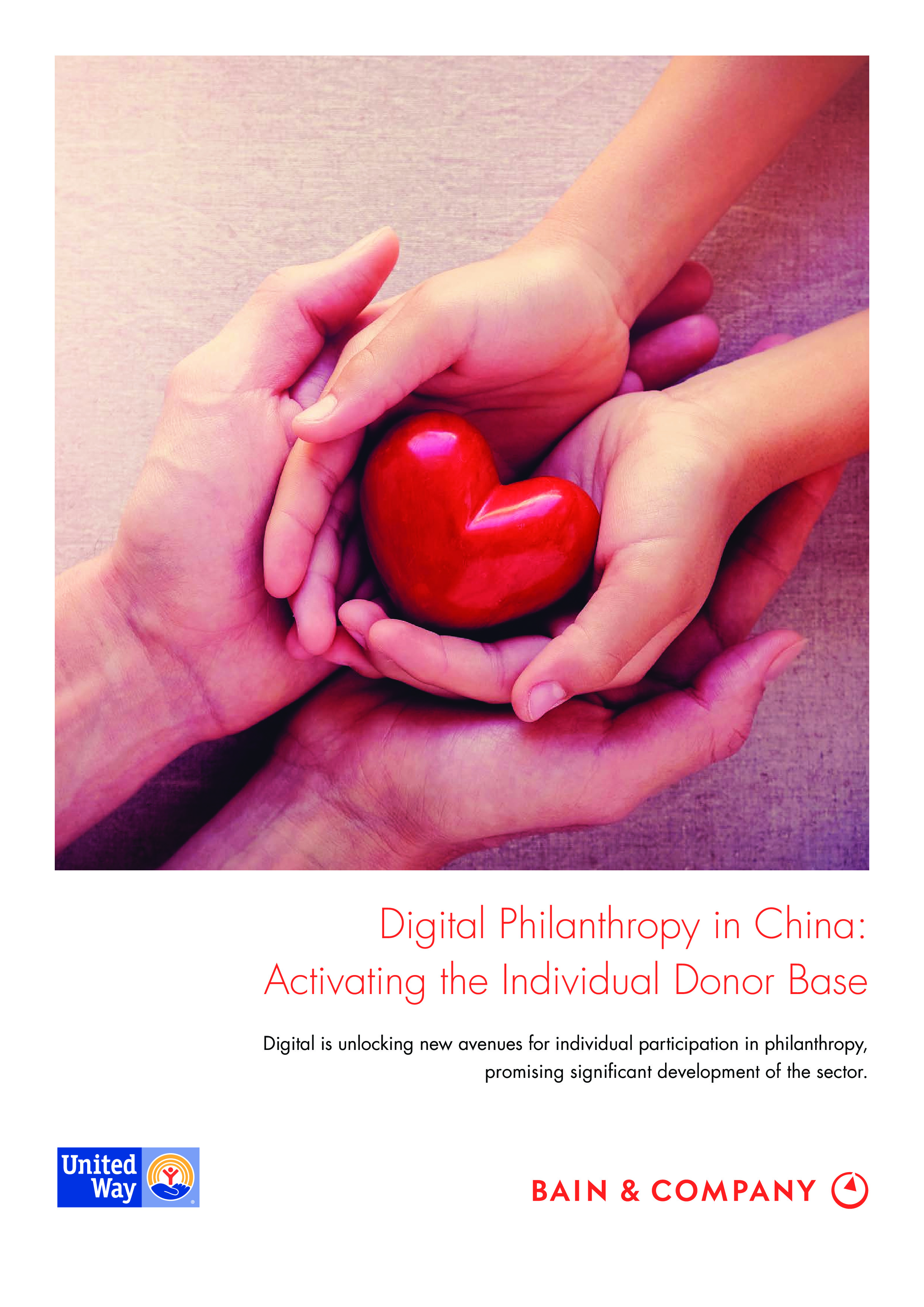 Bain：中国网络慈善事业报告