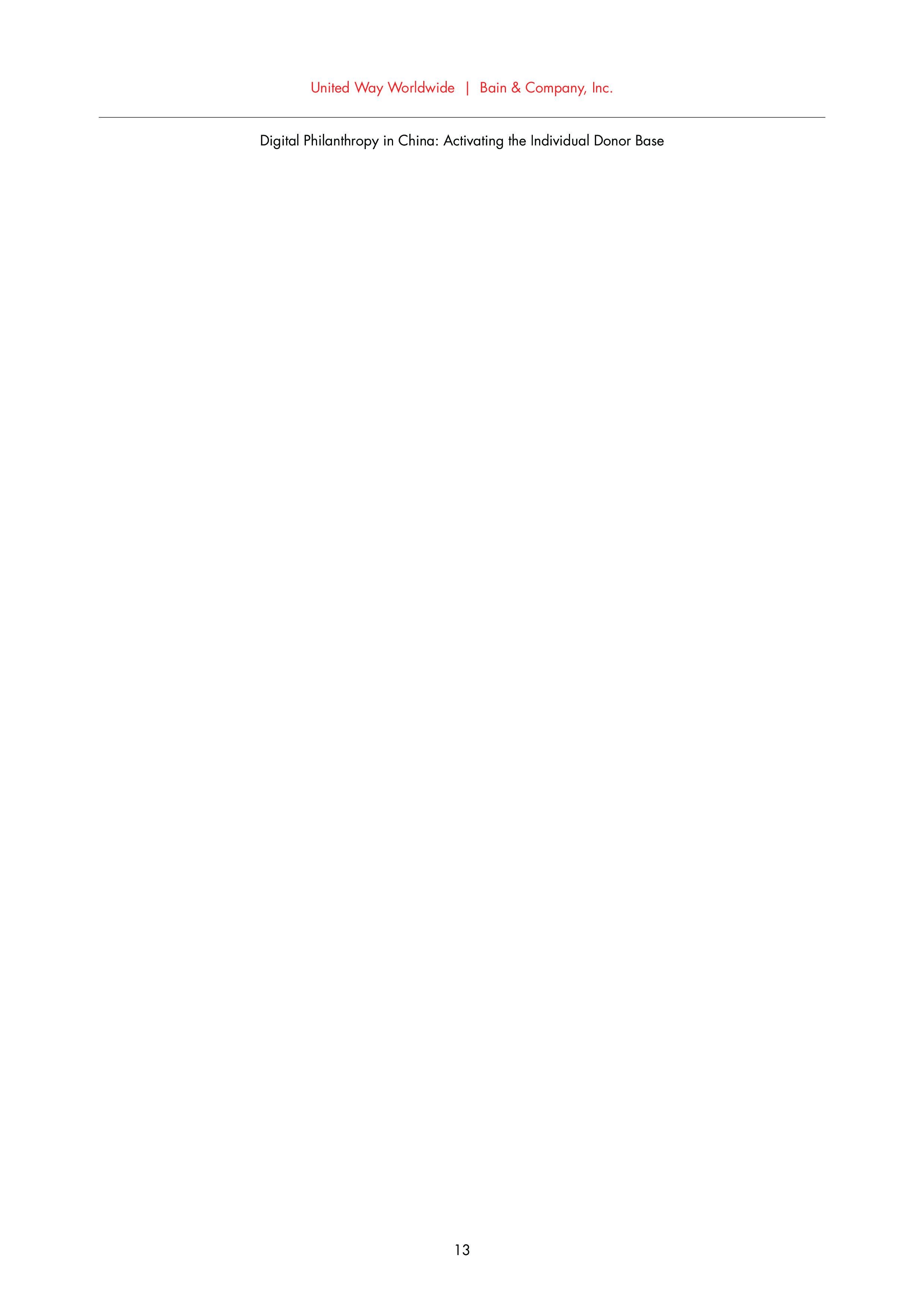 Bain：中国网络慈善事业报告