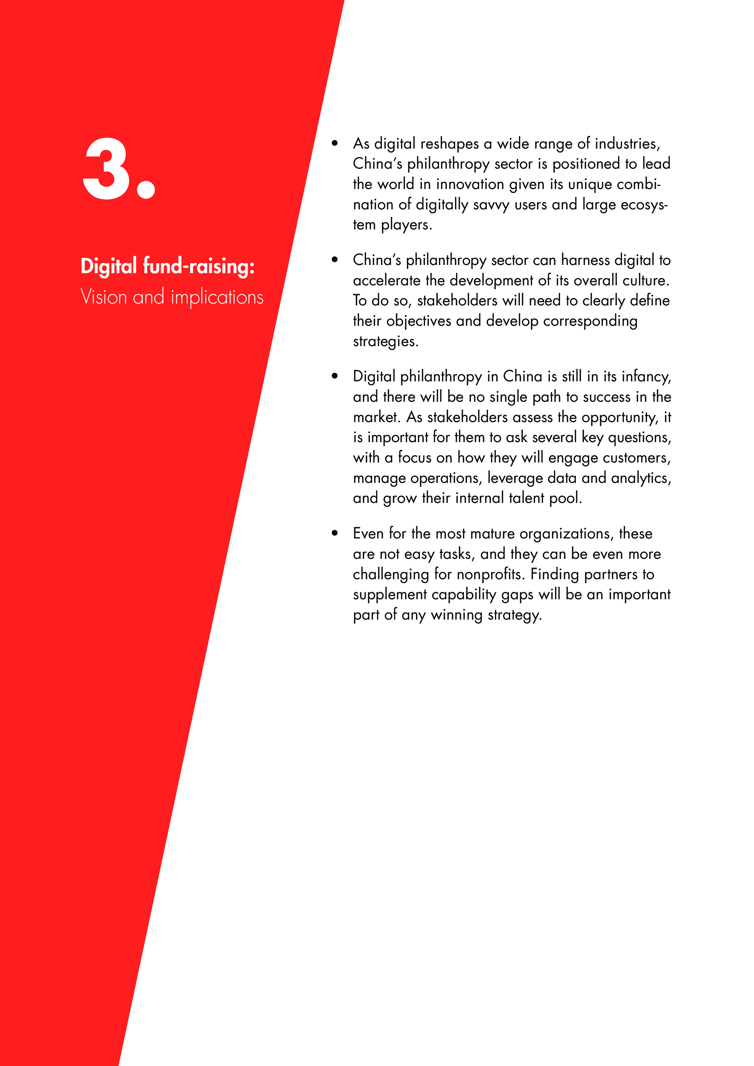 Bain：中国网络慈善事业报告