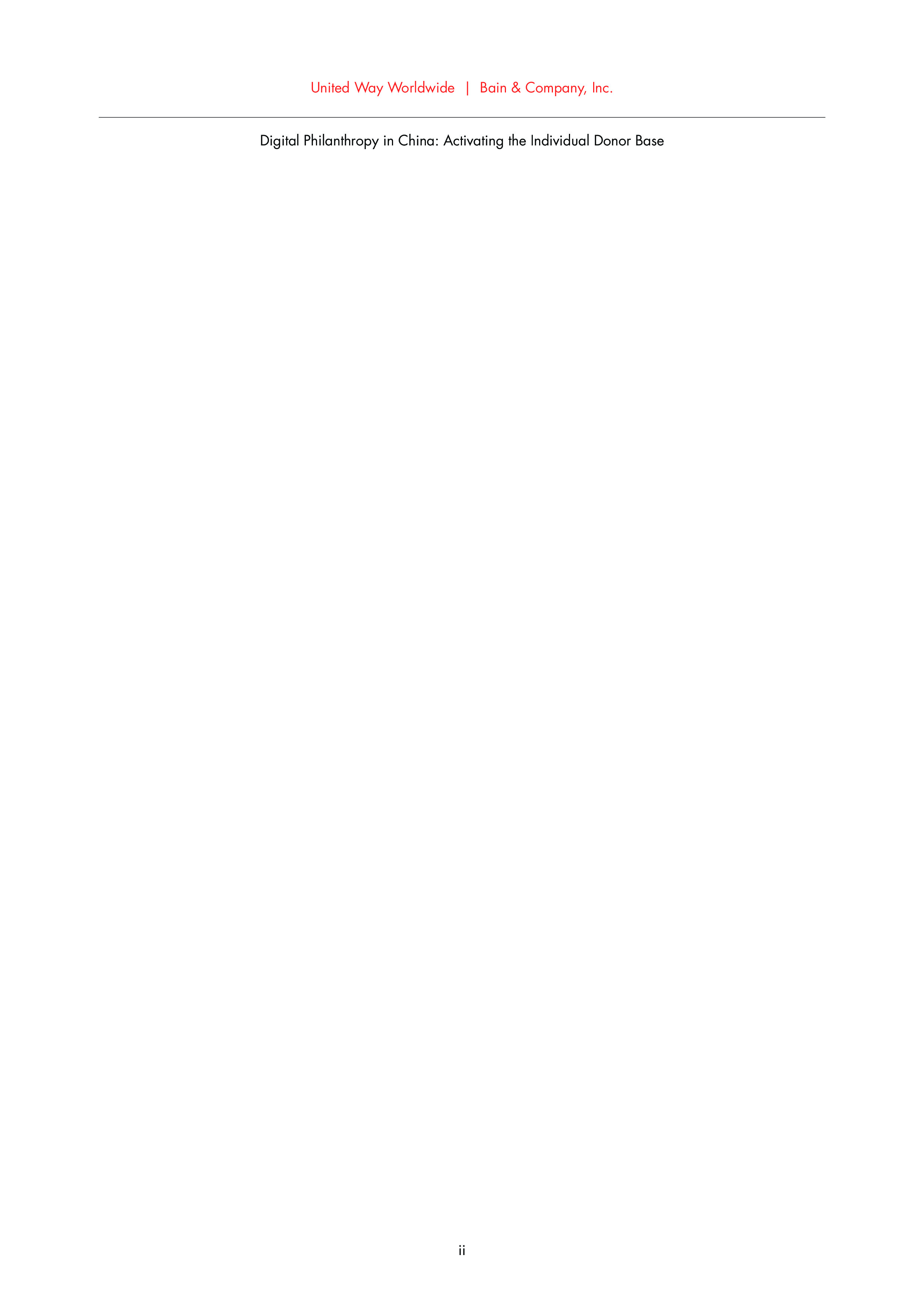 Bain：中国网络慈善事业报告