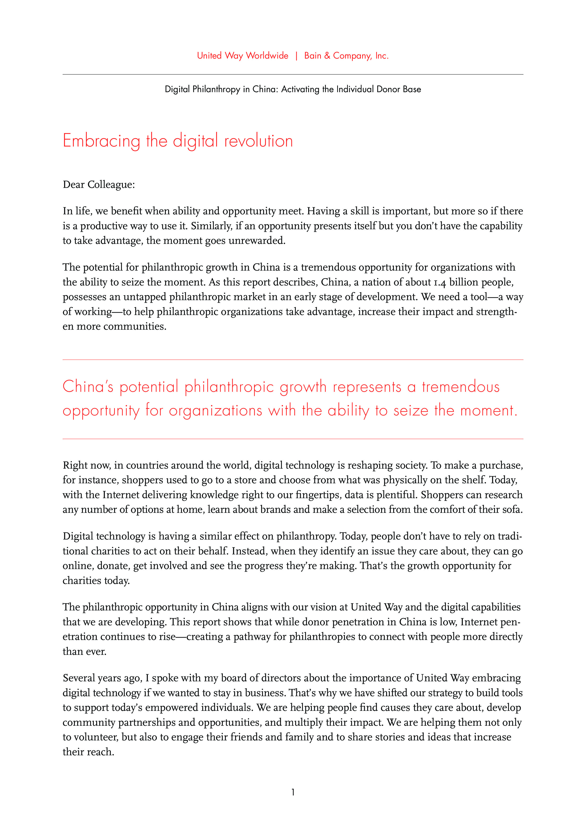 Bain：中国网络慈善事业报告