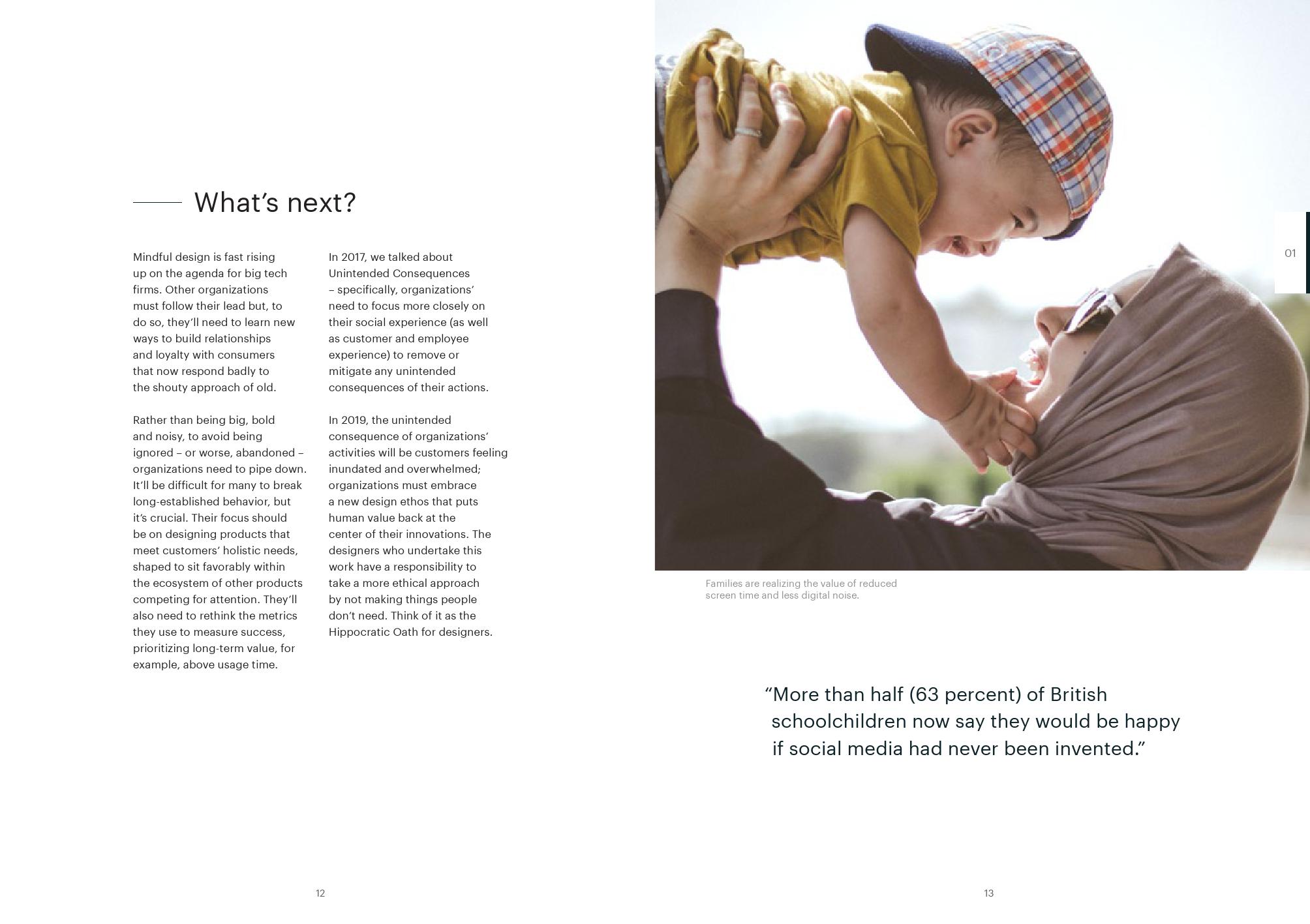 2019年Fjord趋势：揭示新一轮创意变革