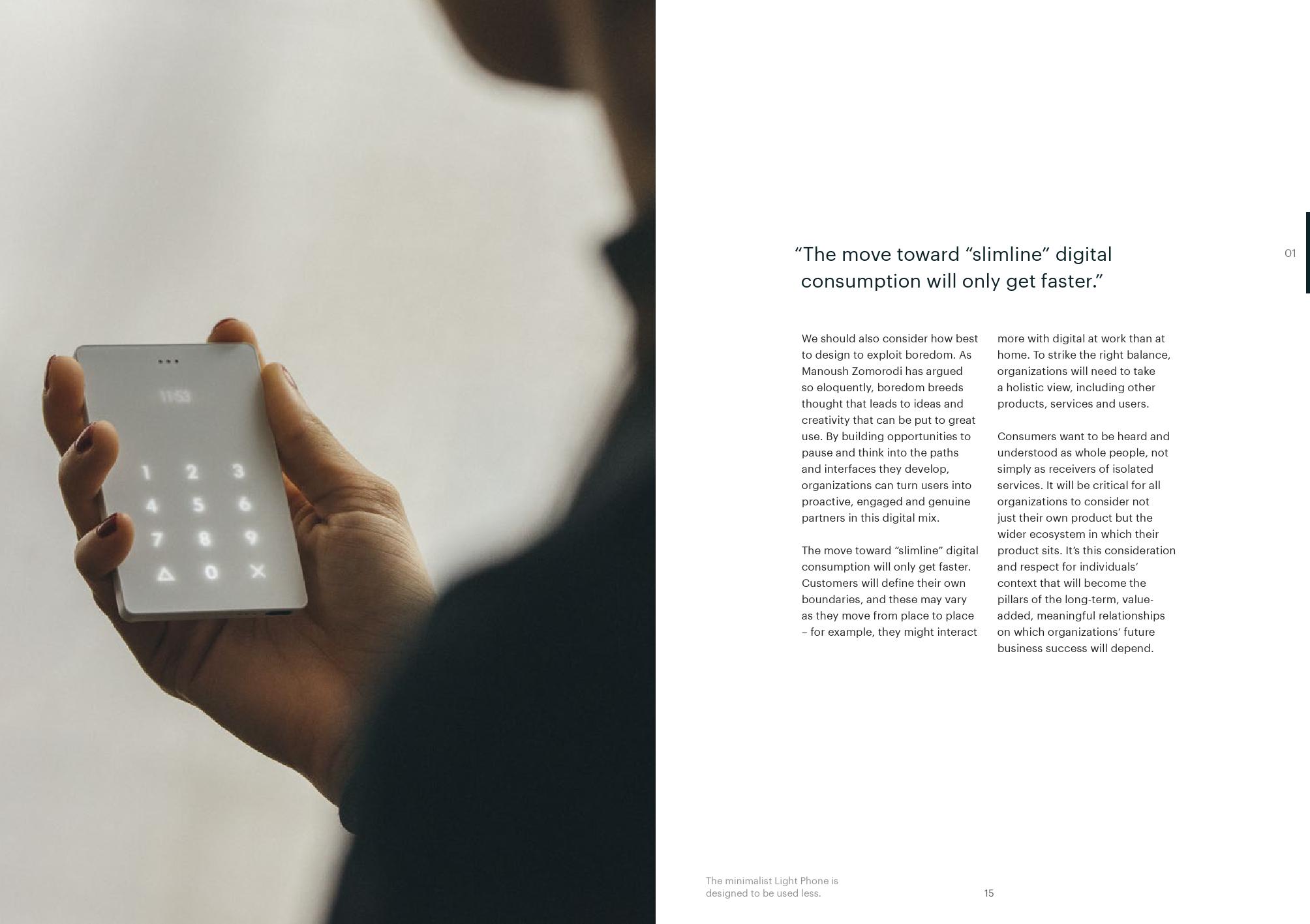 2019年Fjord趋势：揭示新一轮创意变革