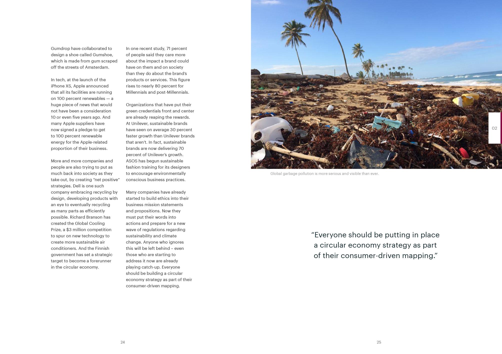 2019年Fjord趋势：揭示新一轮创意变革