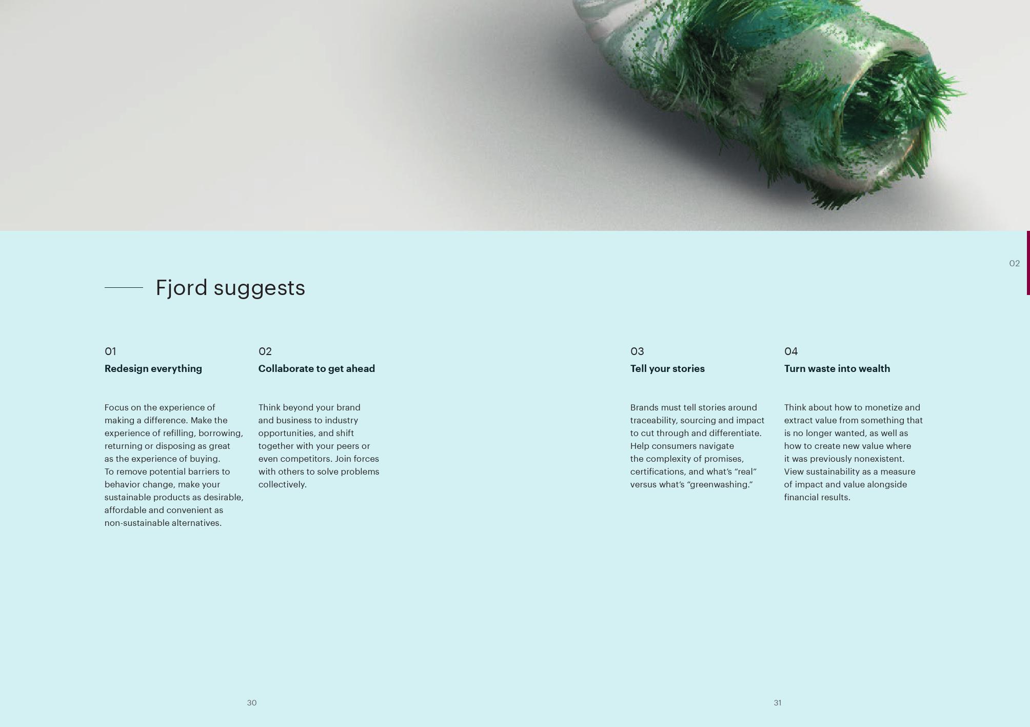 2019年Fjord趋势：揭示新一轮创意变革