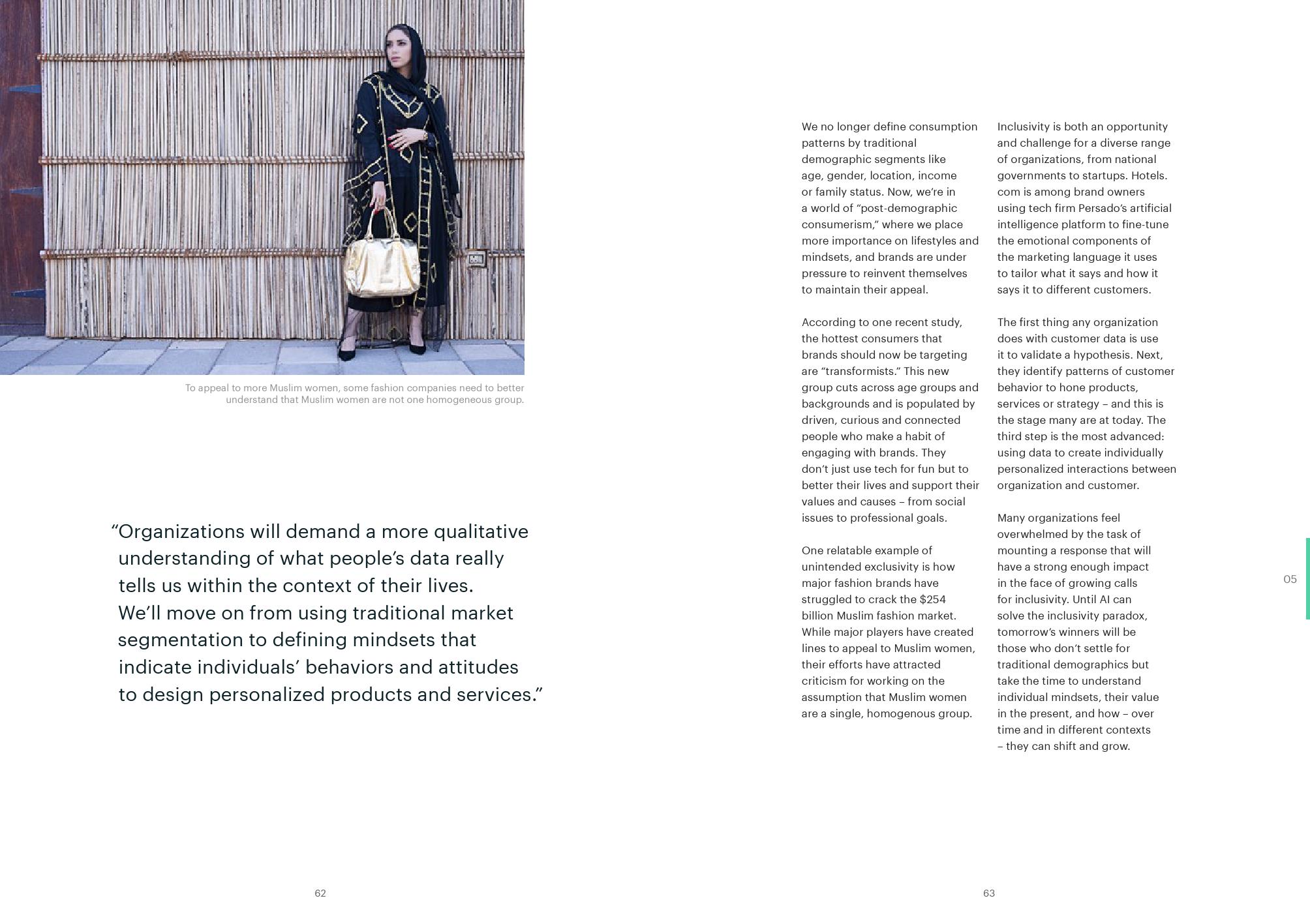 2019年Fjord趋势：揭示新一轮创意变革