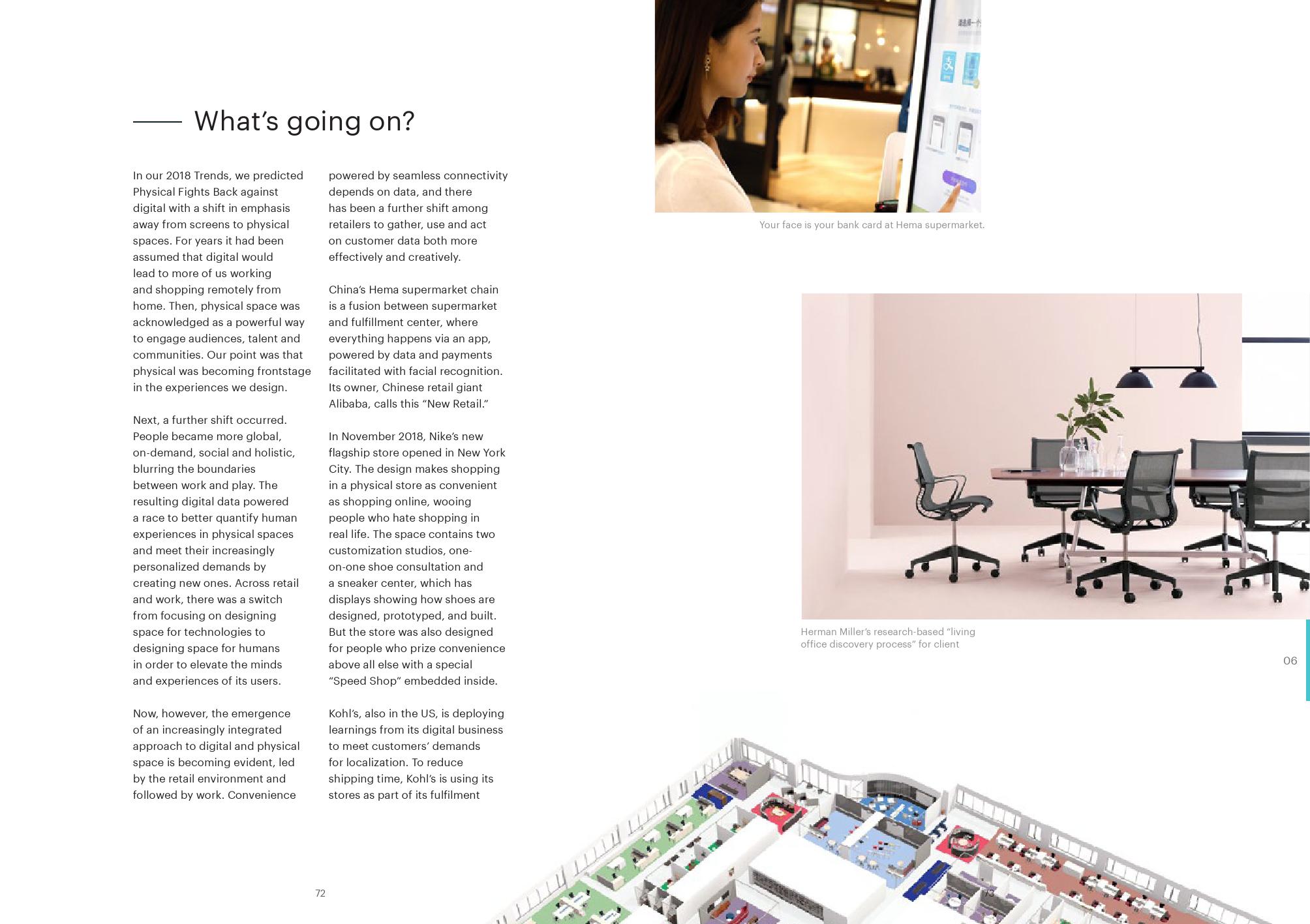 2019年Fjord趋势：揭示新一轮创意变革