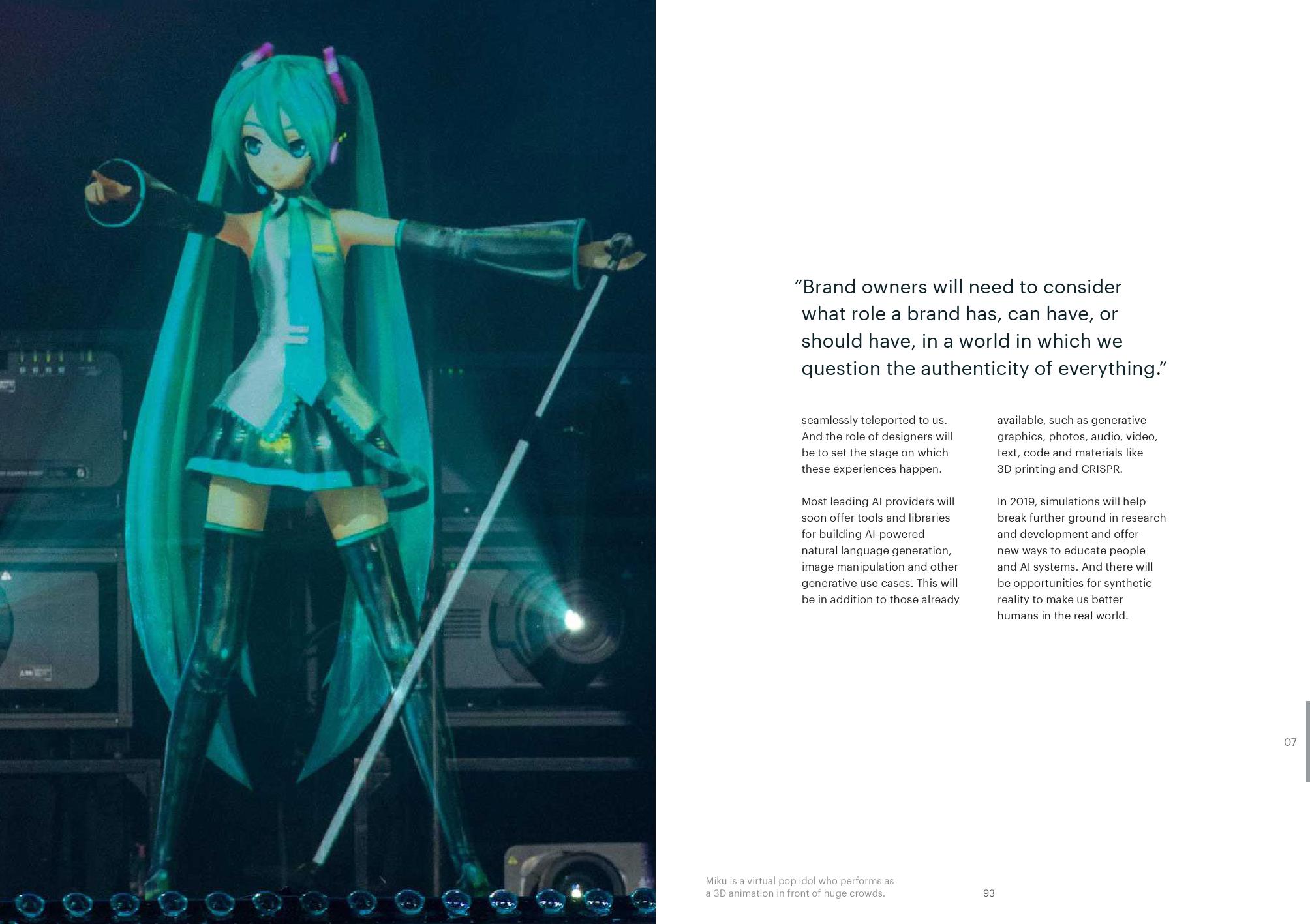 2019年Fjord趋势：揭示新一轮创意变革