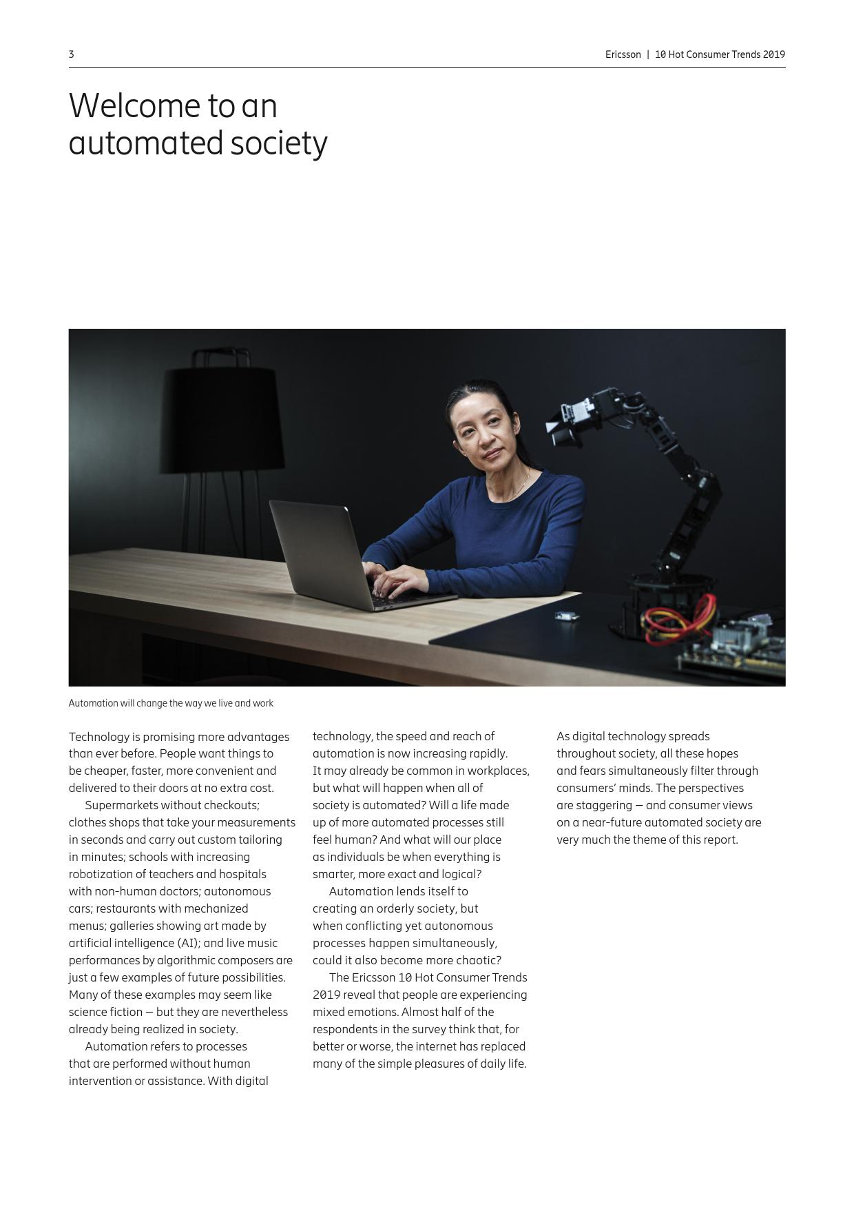 爱立信：2019年十大热门消费者趋势报告