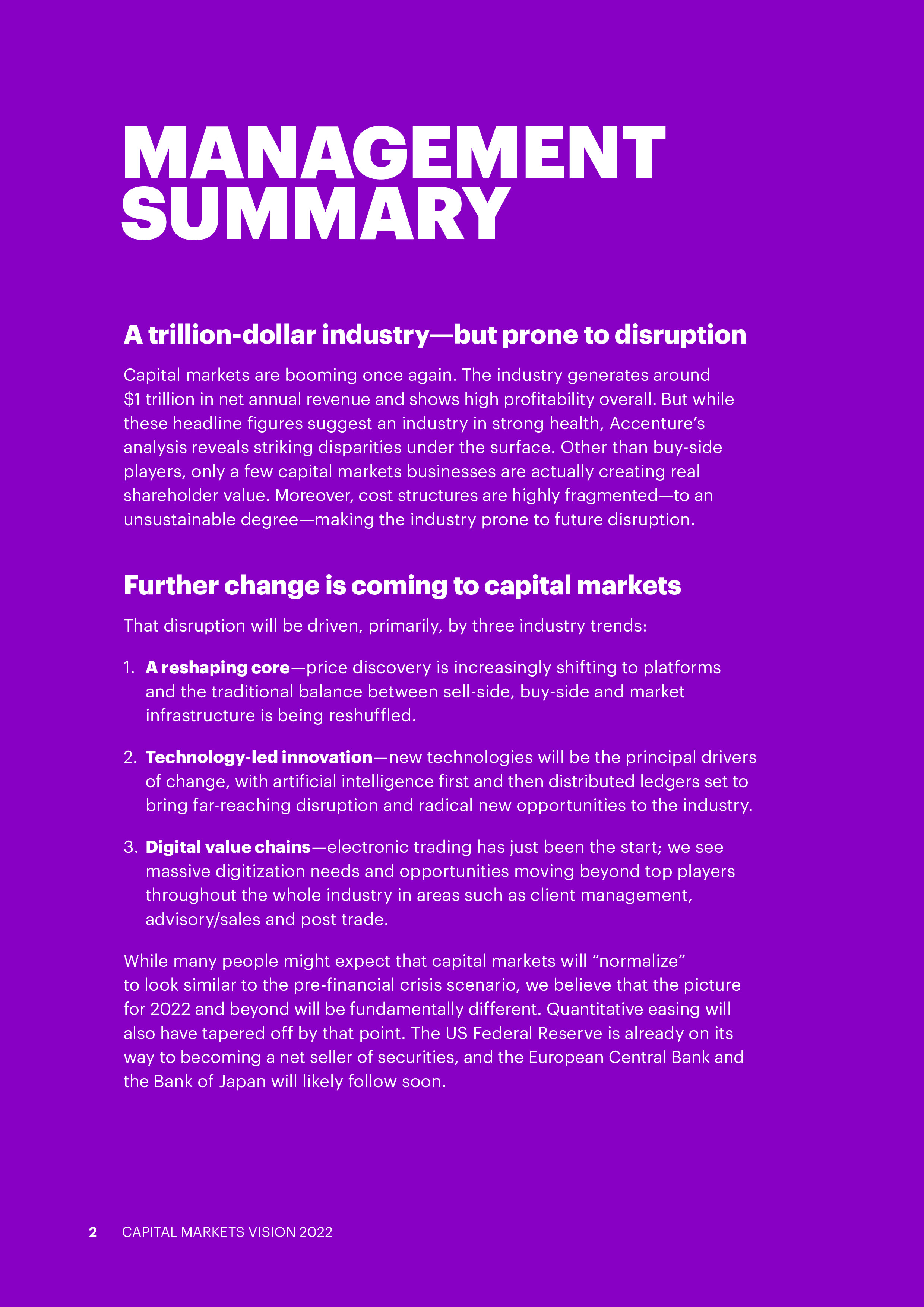 埃森哲:2022年资本市场愿景