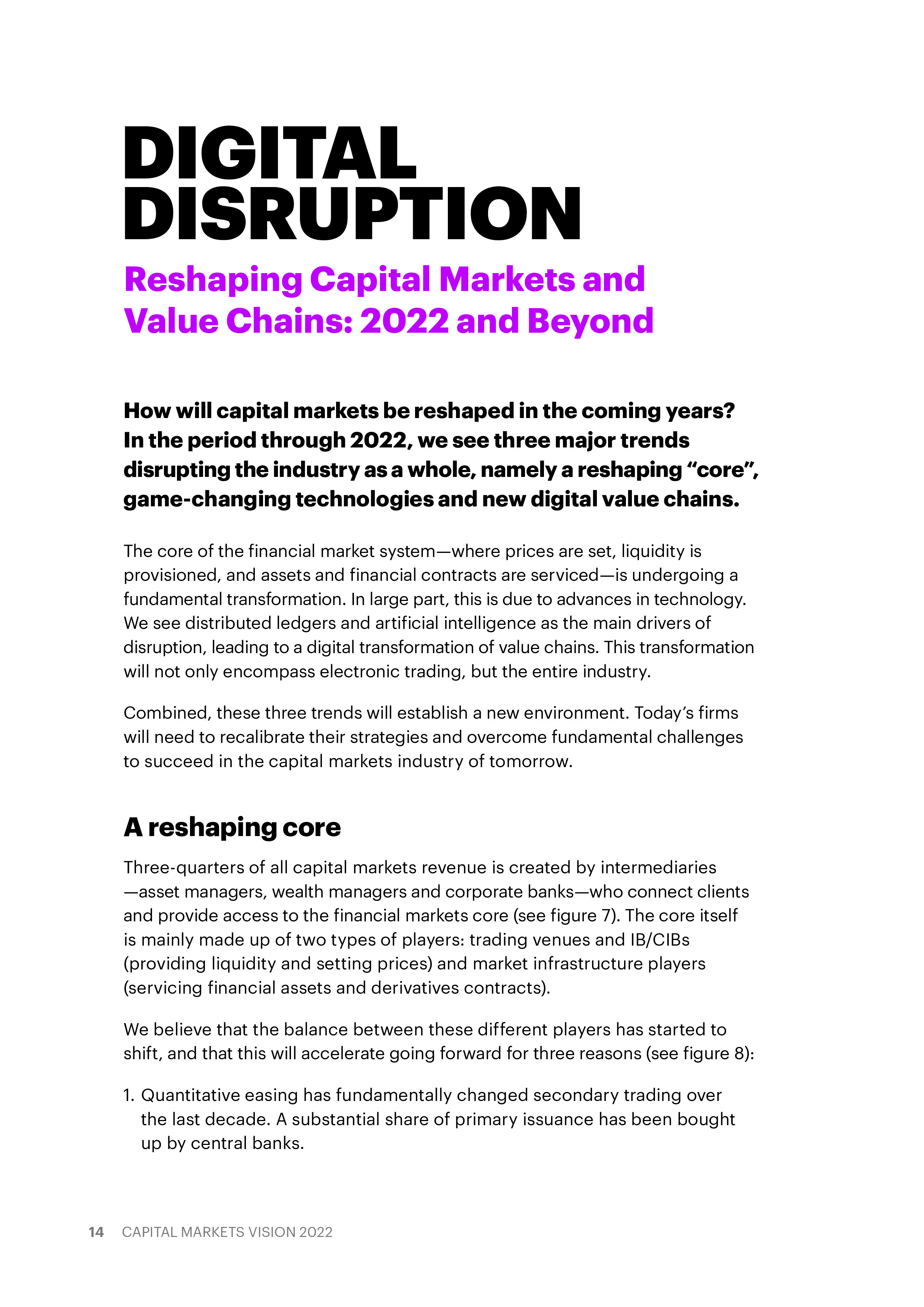 埃森哲:2022年资本市场愿景